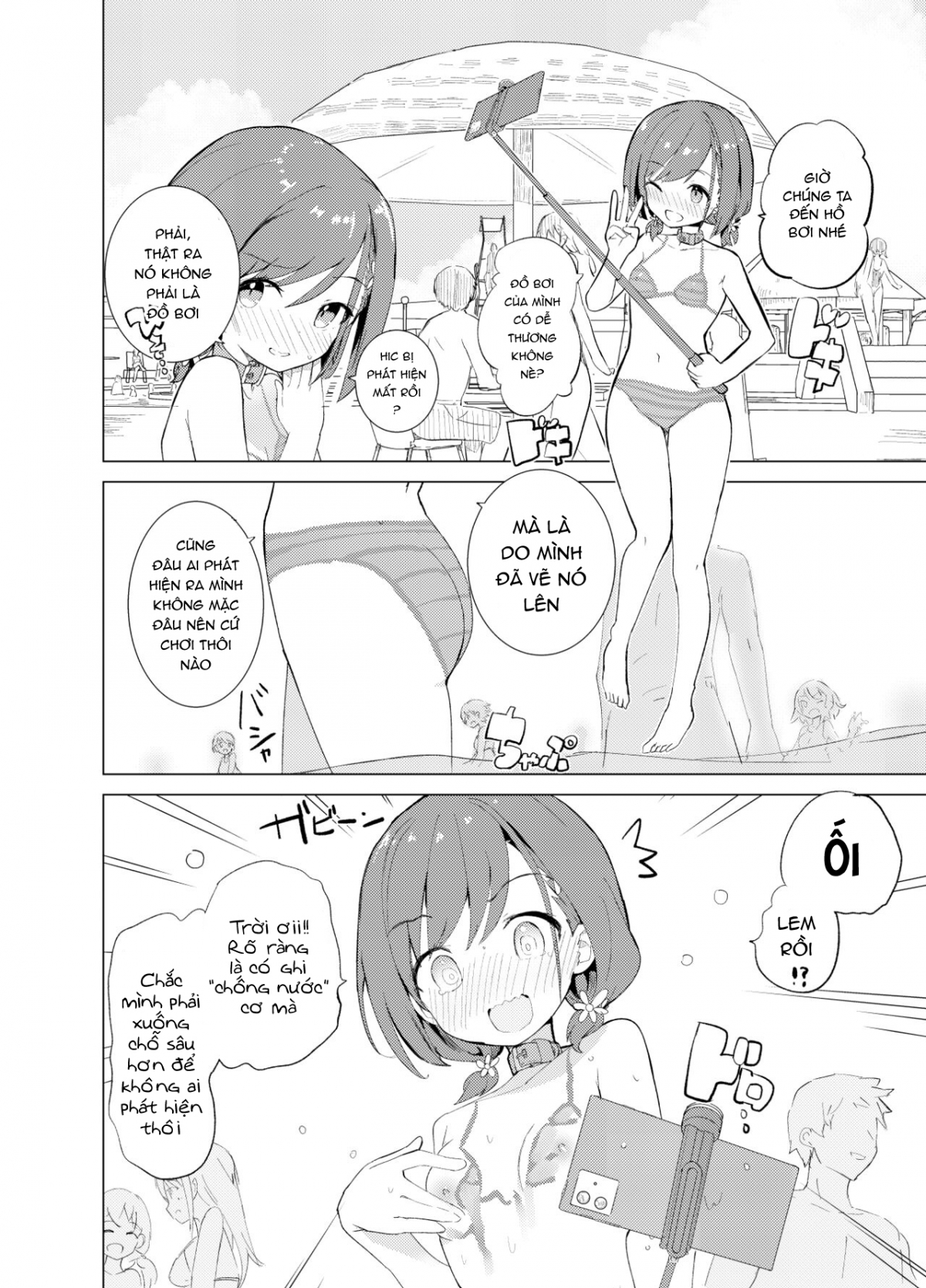 Đọc truyện hentai S.S.S.DI Chap 1