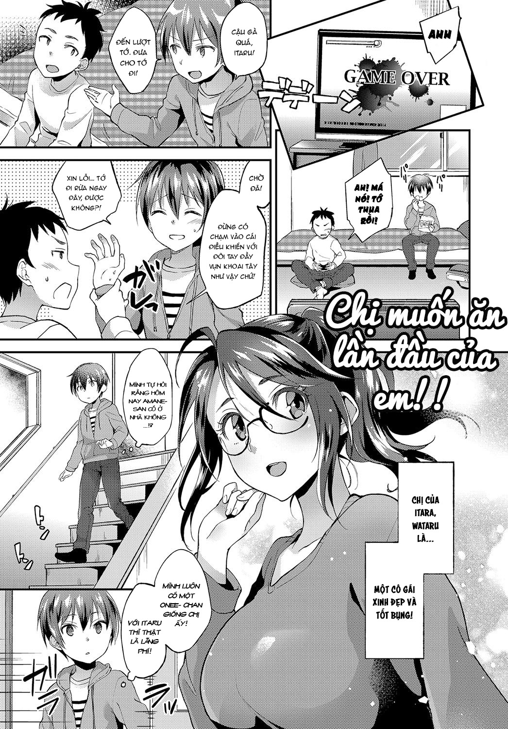 Đọc truyện hentai I want to eat your virginity! - Oneshot