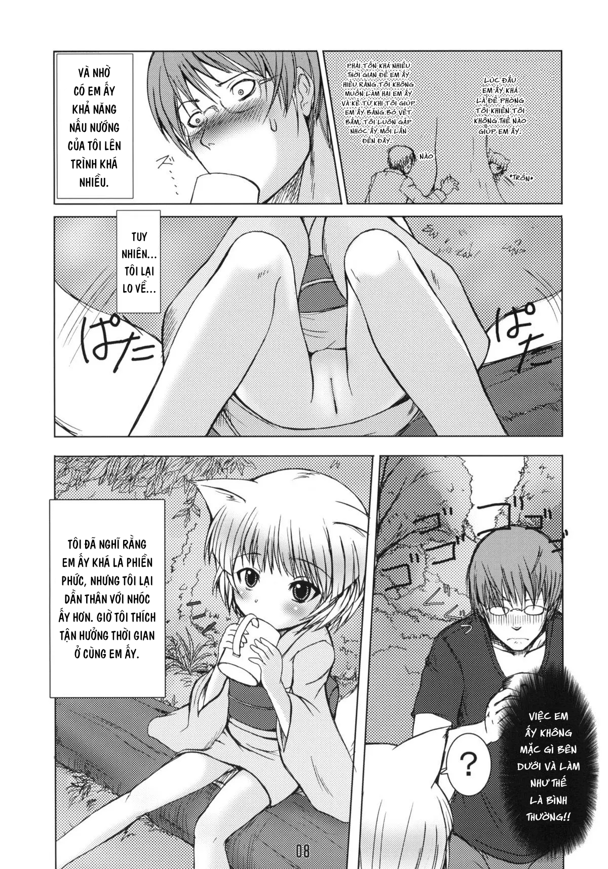 Đọc truyện hentai Byakko no Mori - Chap 1