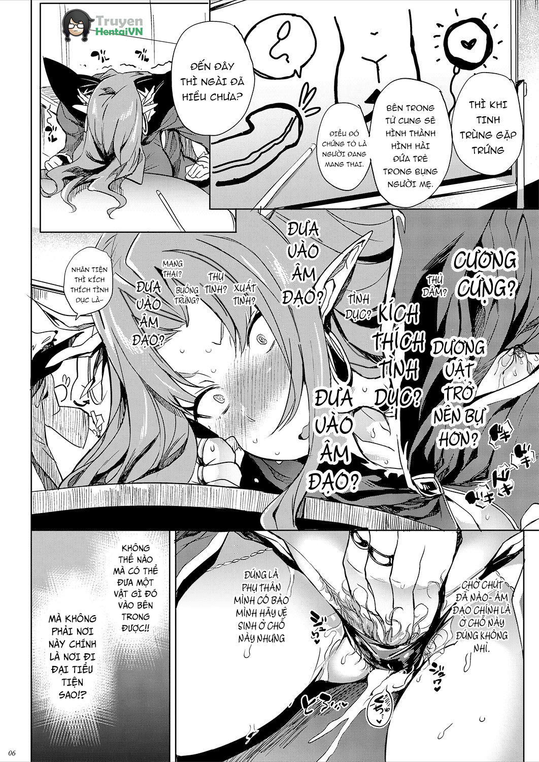 Đọc truyện hentai Sở thích ăn cặc của quái vật 3 đầu oneshot