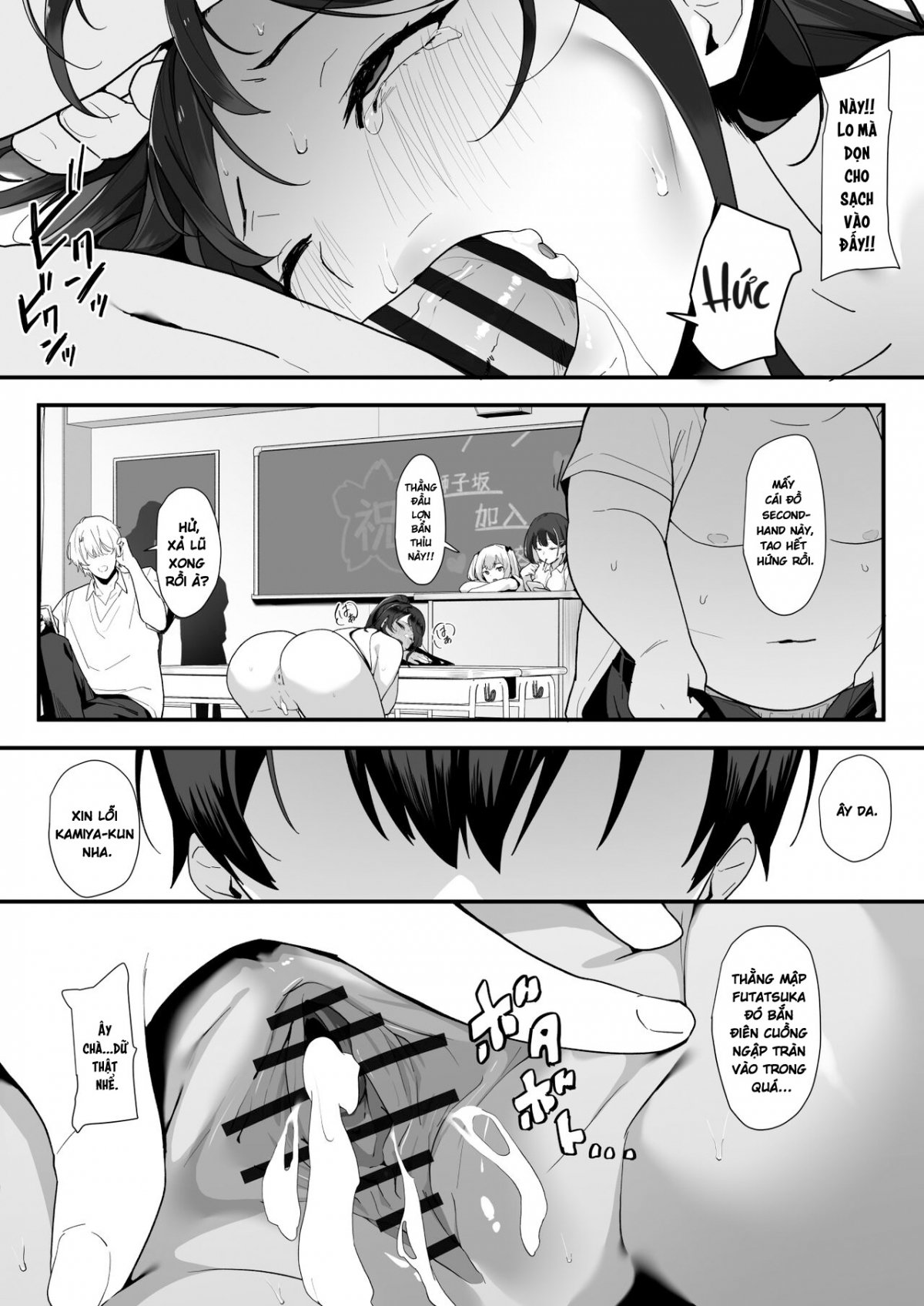 Đọc truyện hentai Lớp học làm tình tập thể - Oneshot
