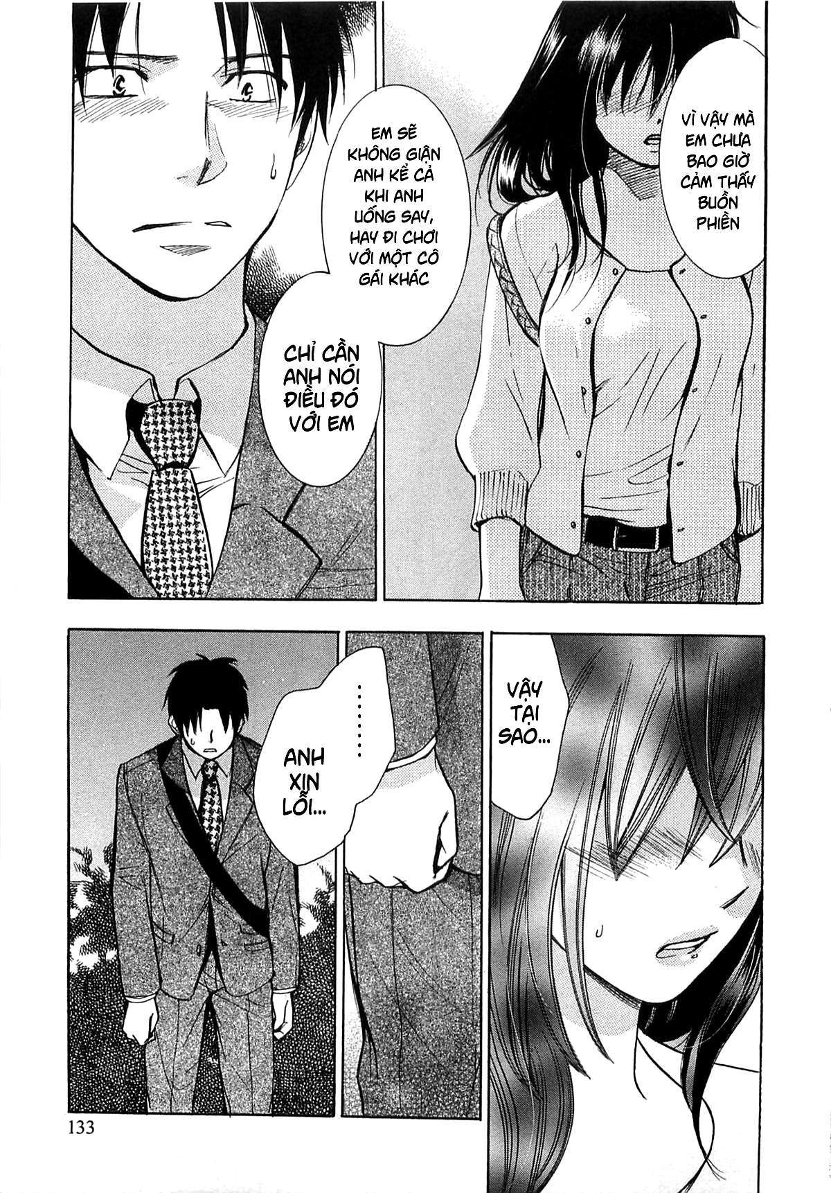 Đọc truyện hentai Công việc của tôi là yêu - Chap 14