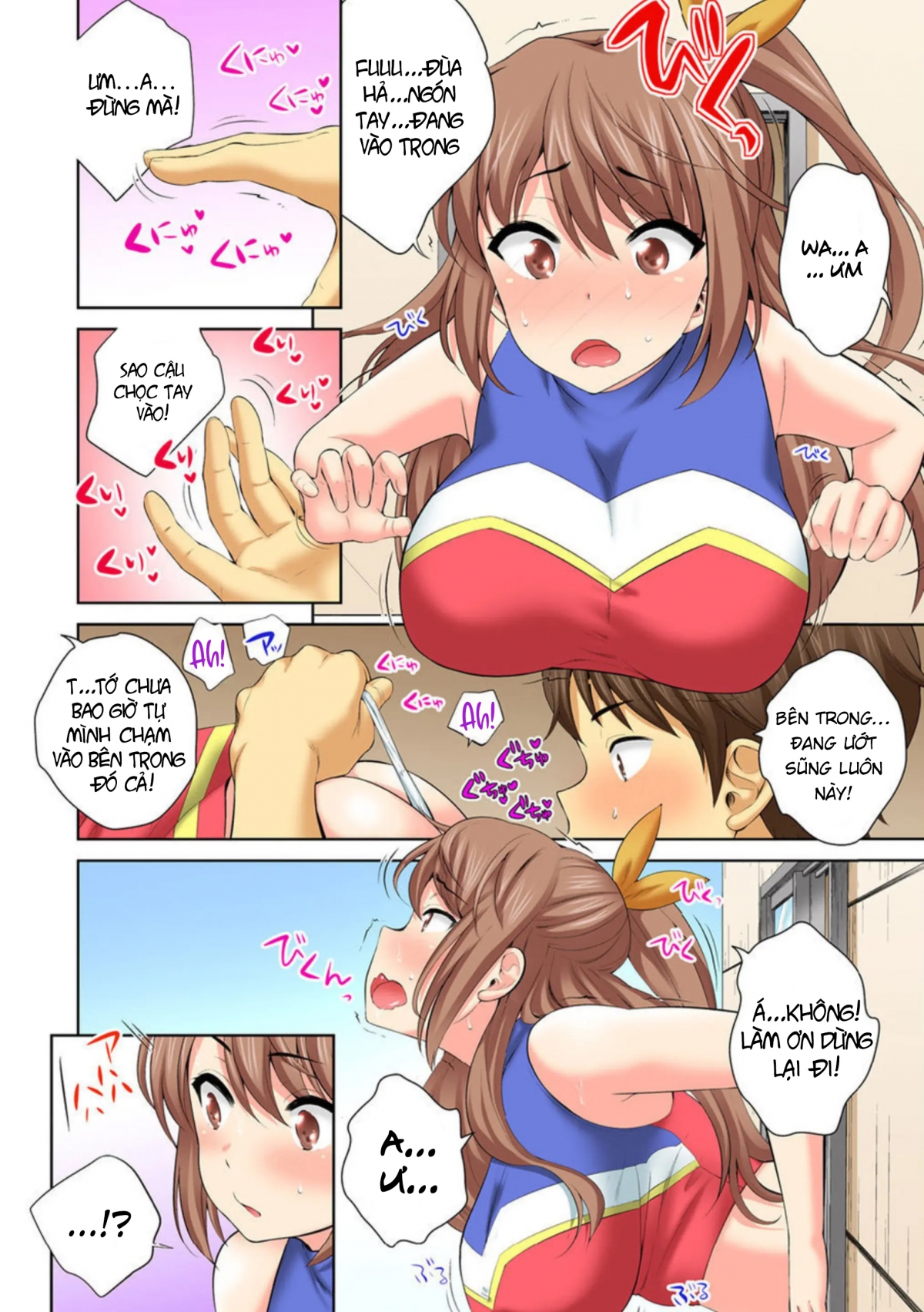 Đọc truyện hentai TÌNH DỤC nửa vời trong nhà kho sau giờ học - Chap 1