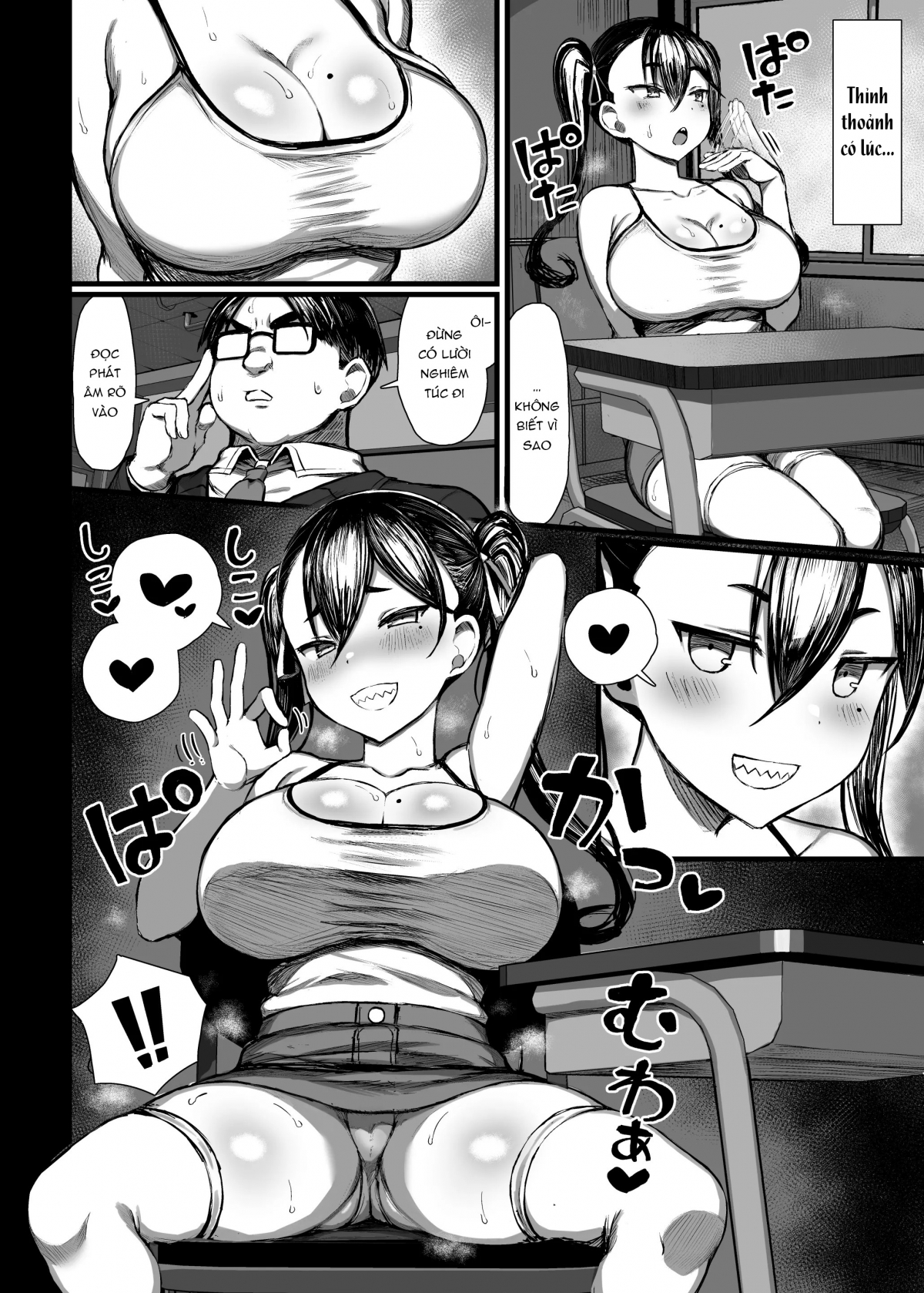 Đọc truyện hentai Manyuu Mesugaki O Wakaraseru! - Oneshot