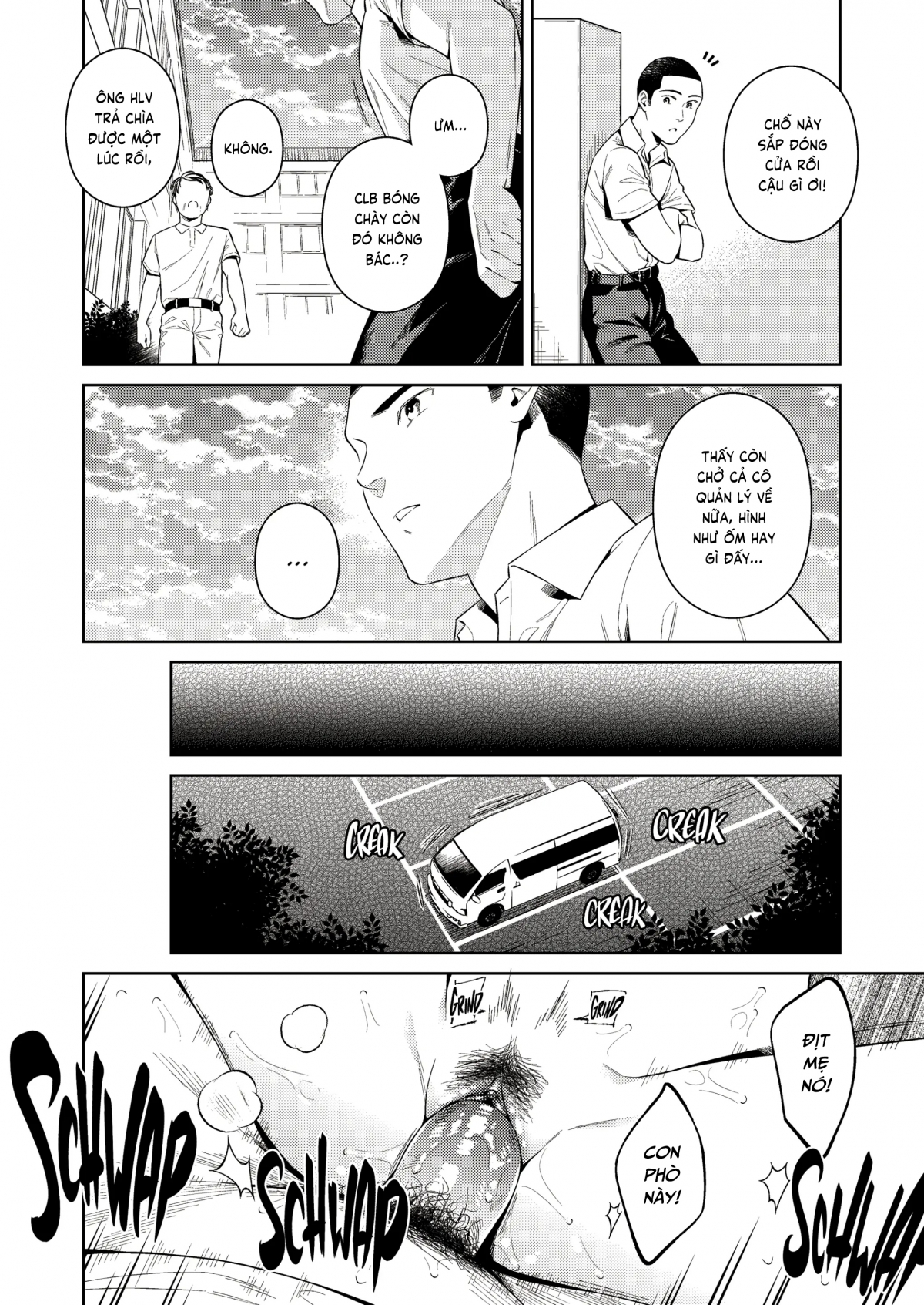 Đọc truyện hentai ĐÁNH ĐỔI - Part 1