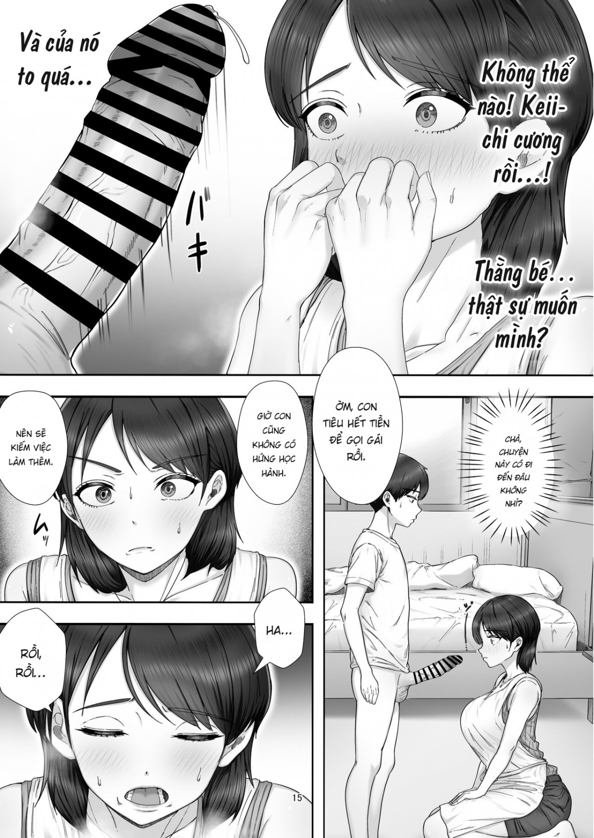 Đọc truyện hentai DeliHeal Yondara Gachi no Kaa-chan ga Kita Hanashi. - Oneshot