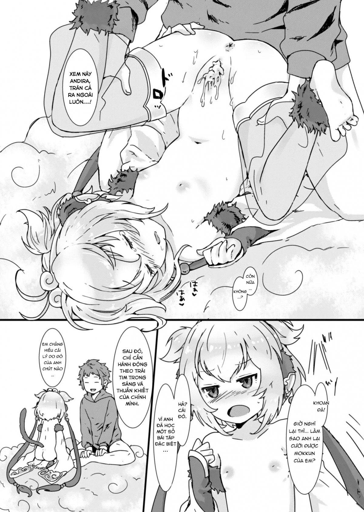 Đọc truyện hentai Giấc ngủ trưa êm ái của Andira - Oneshot