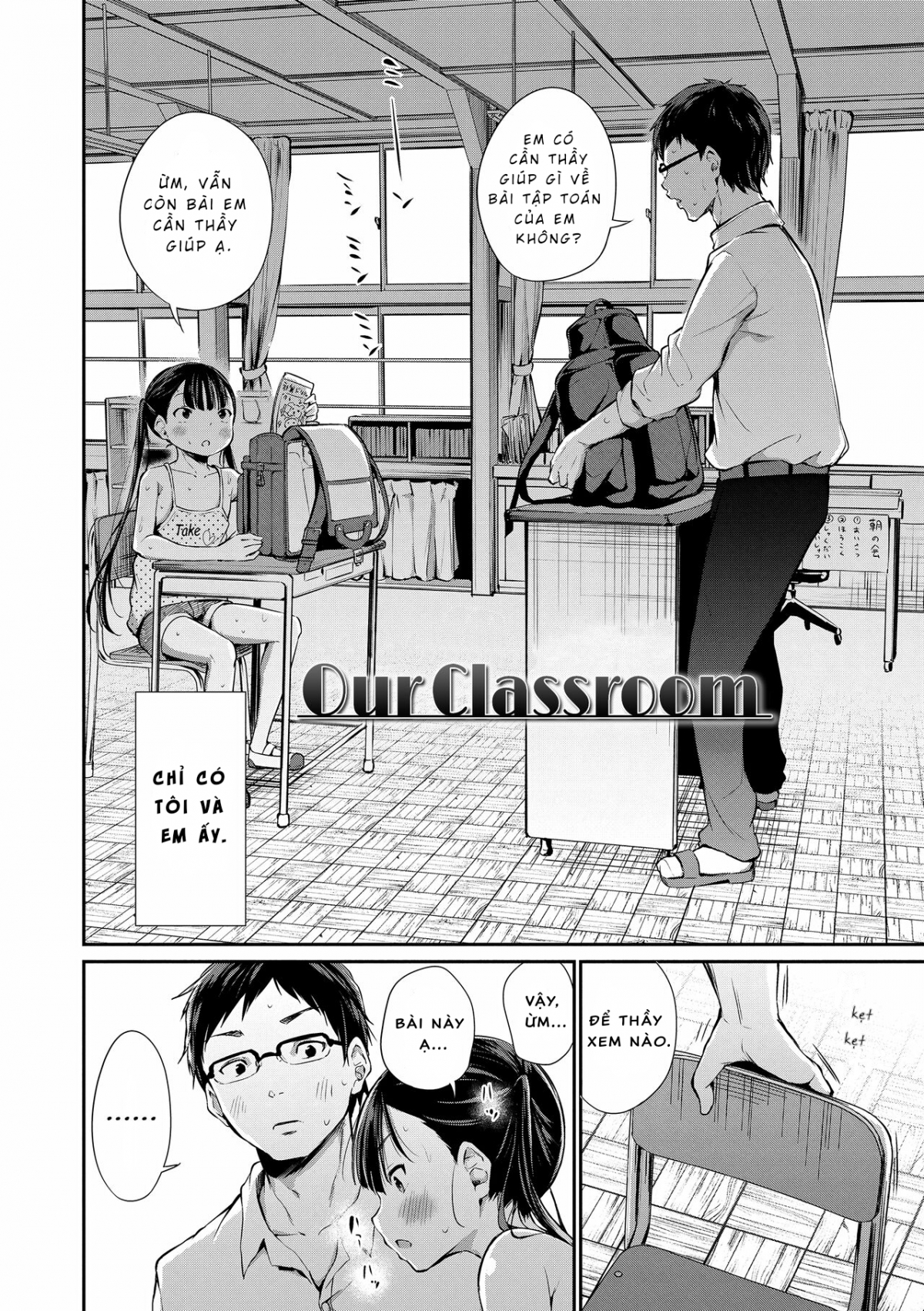 Đọc truyện hentai Ngôi trường một học sinh - Oneshot