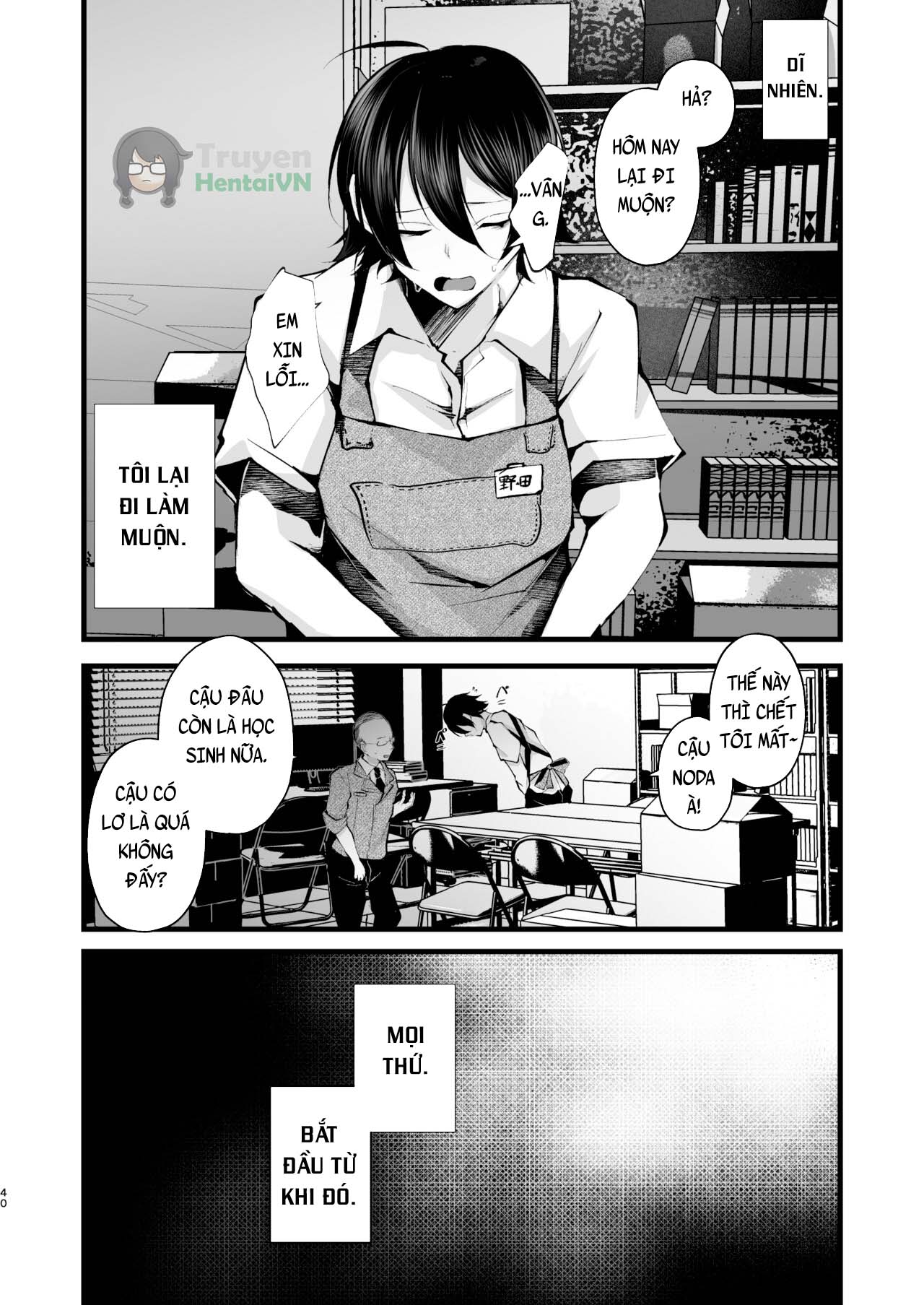 Đọc truyện hentai Boku o Shinu made Amayakashite Kureru Zenkoutei Onee-san - Oneshot