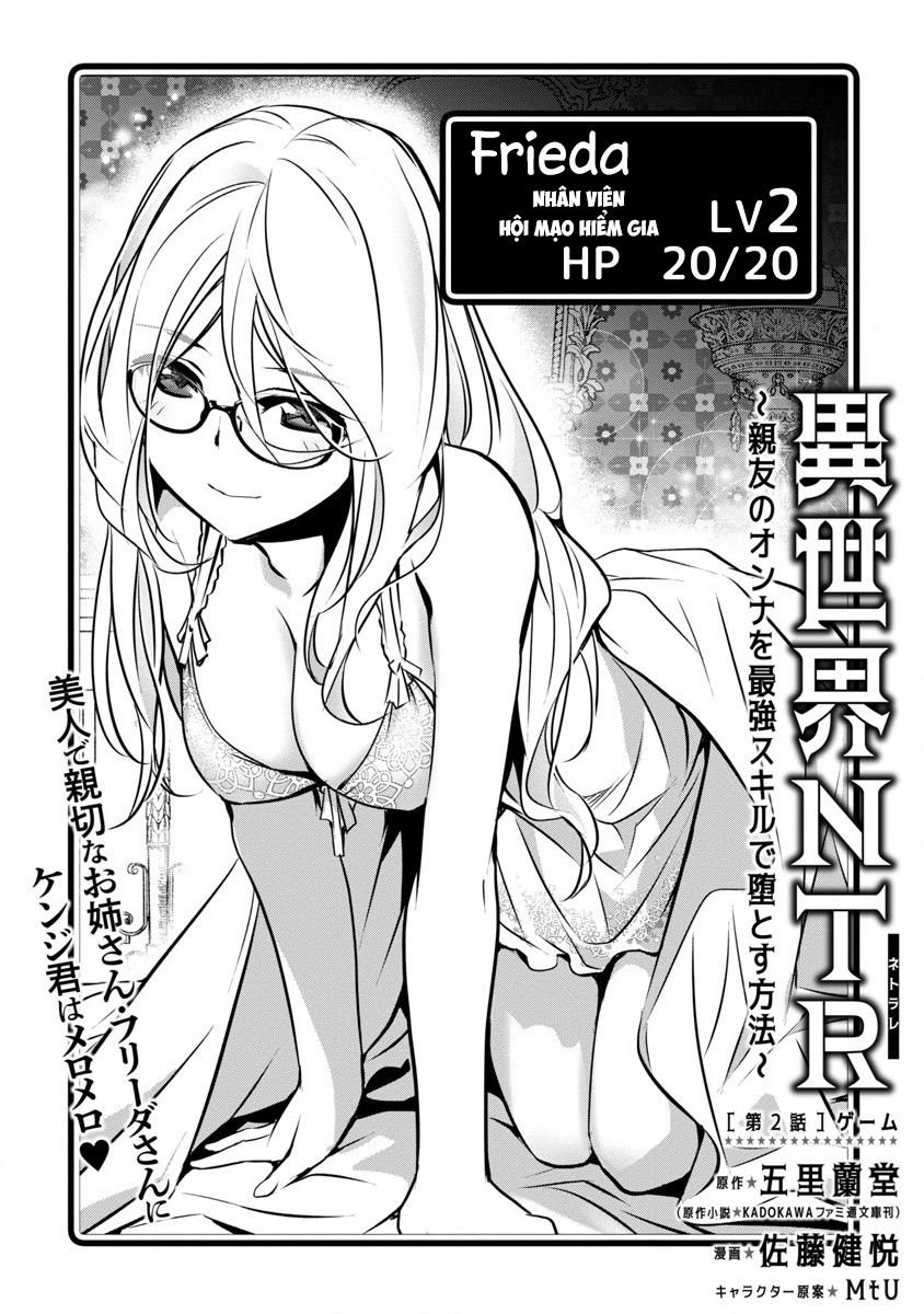 Đọc truyện hentai Cách làm sướng một gián điệp bằng S-kill mạnh nhất - Chap 2