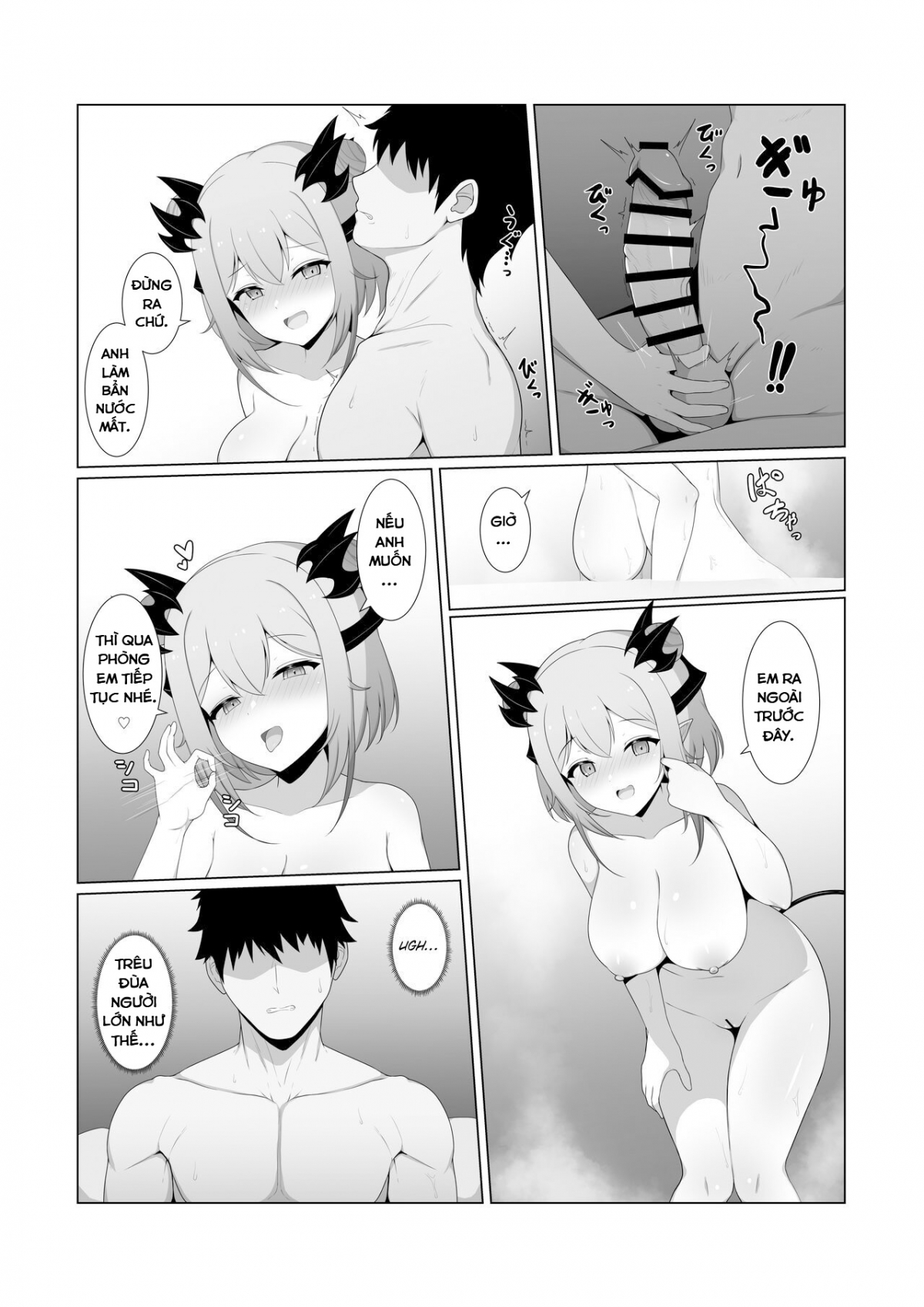 Đọc truyện hentai Em gái của bạn gái 2 (Suou Patra) - Oneshot