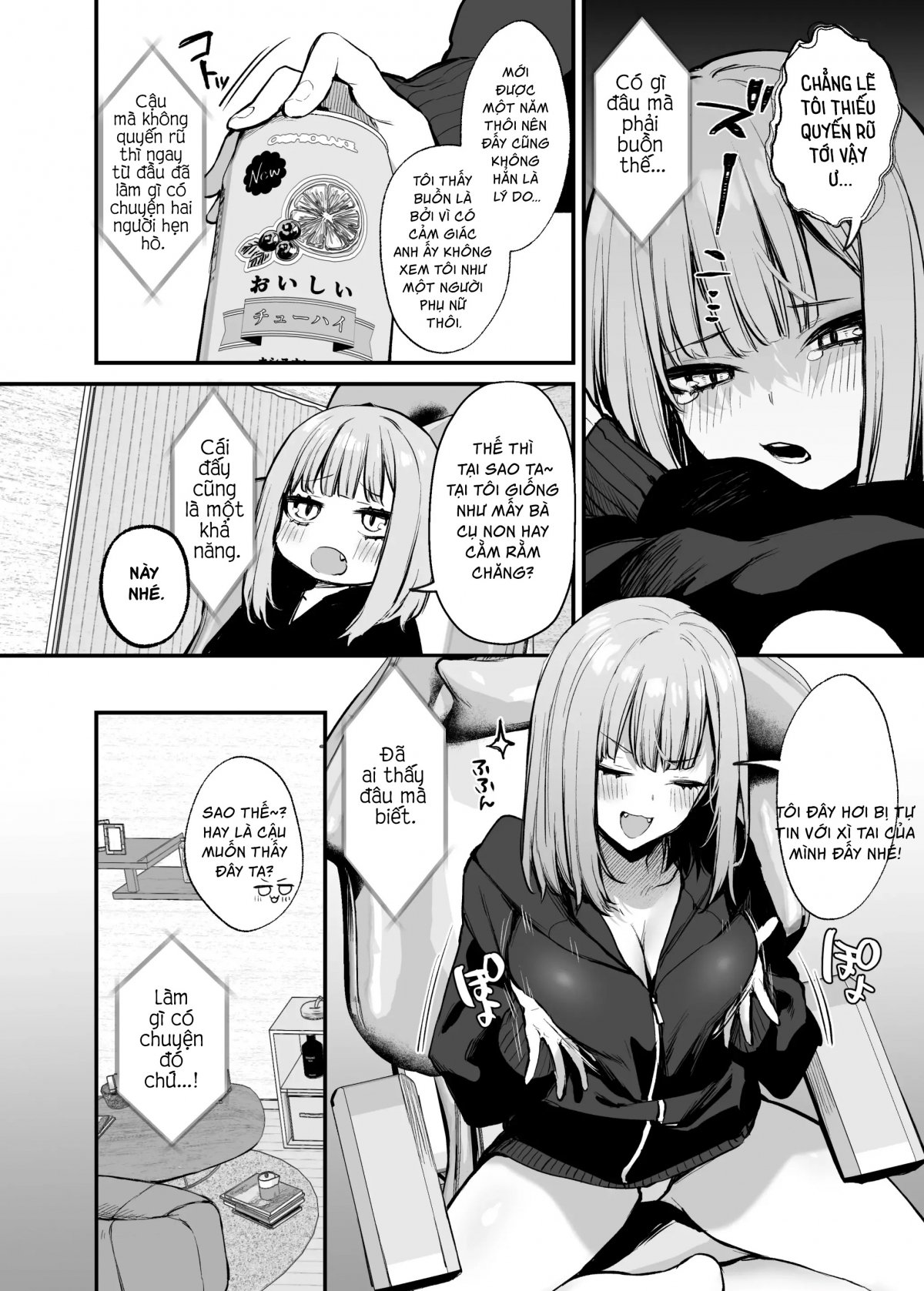 Đọc truyện hentai Làm tình với zai trên mạng - Oneshot