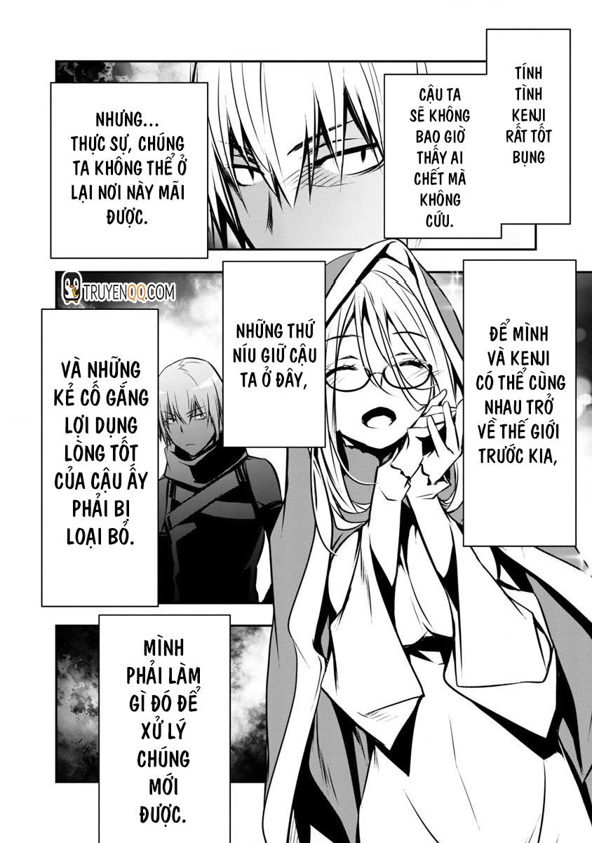 Đọc truyện hentai Cách làm sướng một gián điệp bằng S-kill mạnh nhất - Chap 3