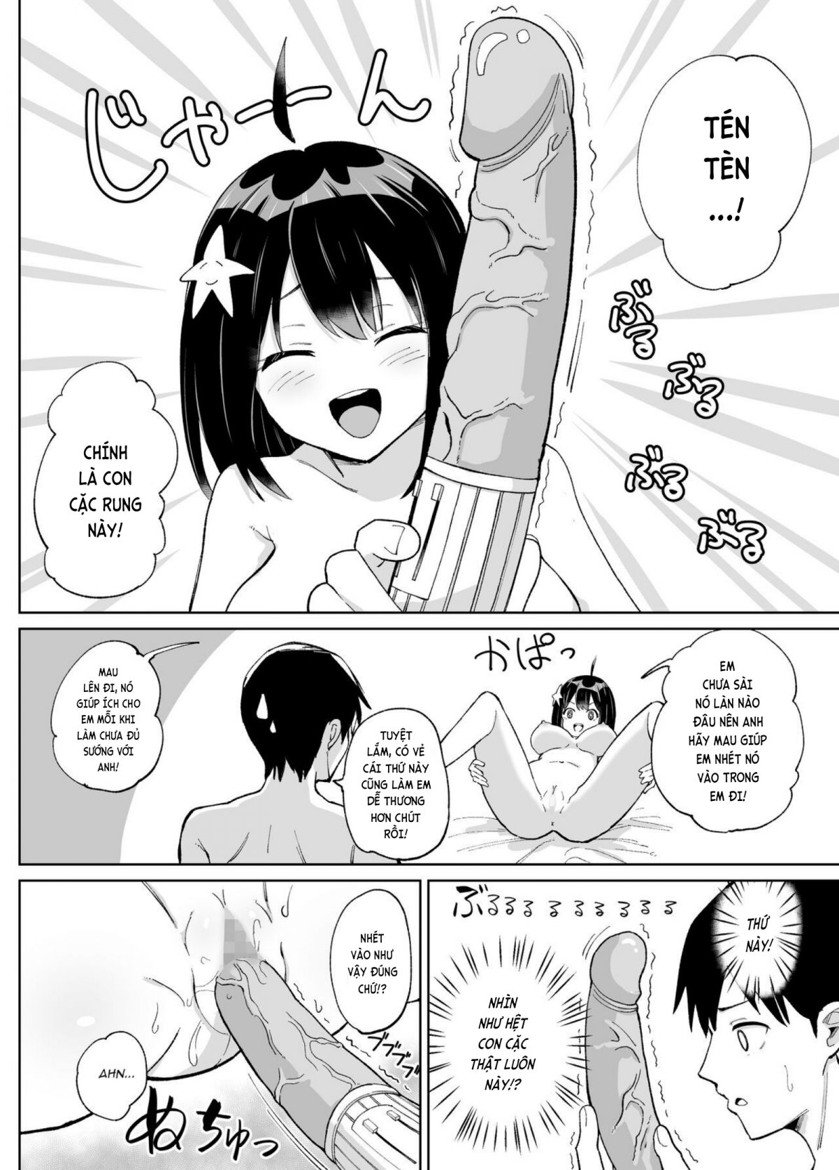 Đọc truyện hentai Tôi đã bị người yêu của tôi từ thời thơ ấu cắm sừng! - Oneshot