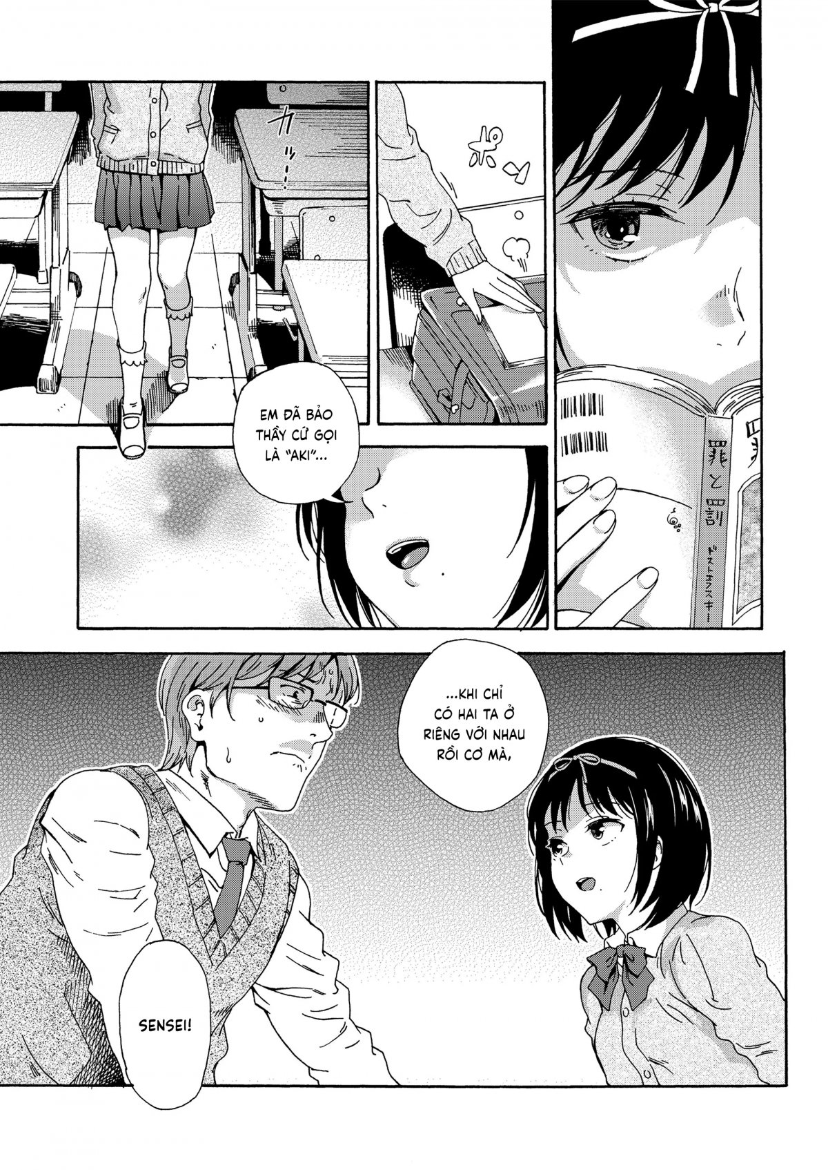 Đọc truyện hentai Ánh dương chùng xuống - Oneshot