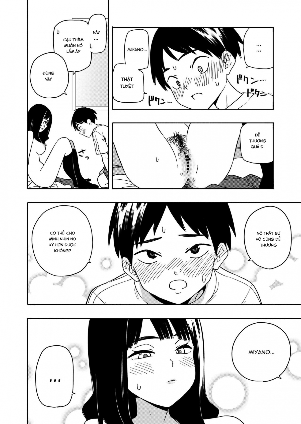 Đọc truyện hentai Akuma no Gohoubi - Oneshot