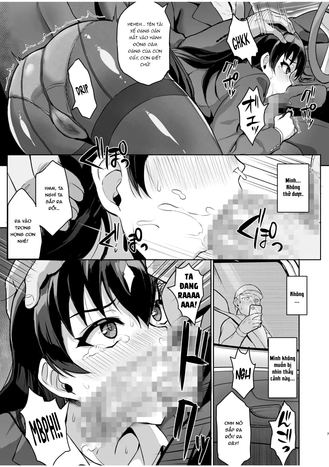 Đọc truyện hentai Moto Papakatsu Aite to no Himitsu no SEX ~Gifu Kara no Teishuku Shiken~ - Chap 2