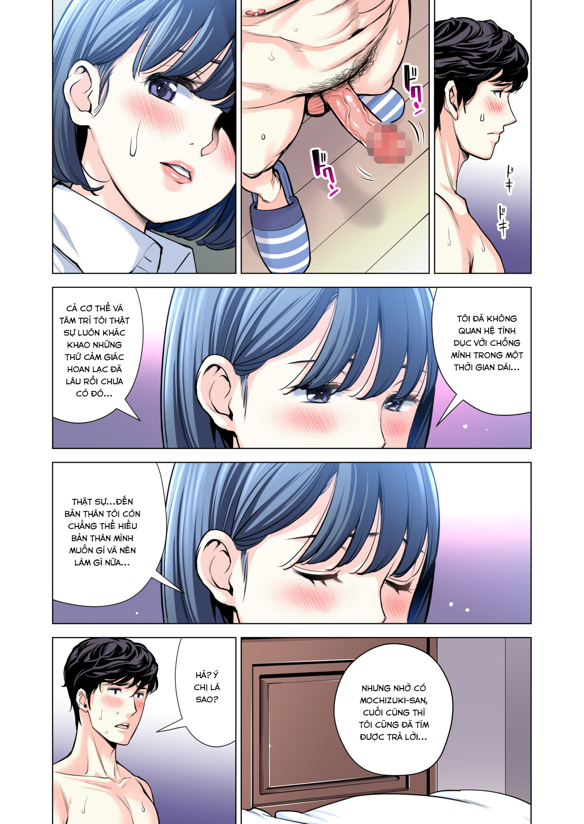 Đọc truyện hentai Jichikai no Hitozuma wa Totemo H deshita Chap 3