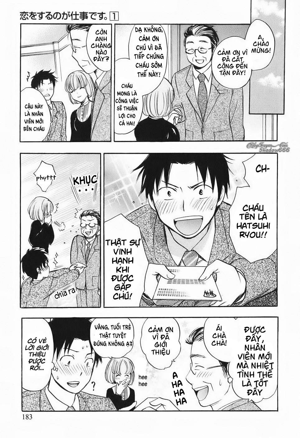 Đọc truyện hentai Công việc của tôi là yêu - Chap 8 - END Vol.1