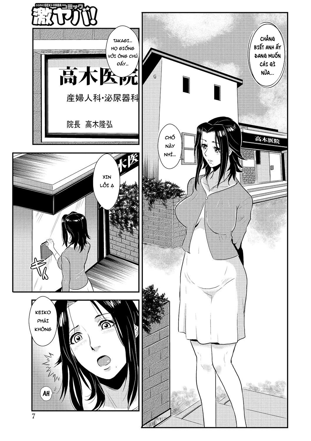 Đọc truyện hentai Tiểu thư dâm đãng nhiều nước Chap 1