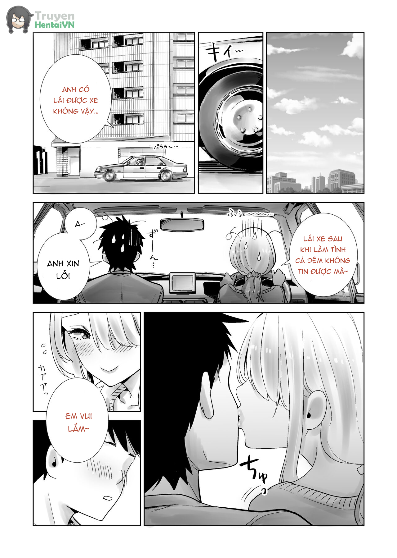 Đọc truyện hentai Tomodachi no Mama ga Boku no Dekachin de Ikimakutta Oshougatsu Otoshidama Soushuuhen - Chap 2