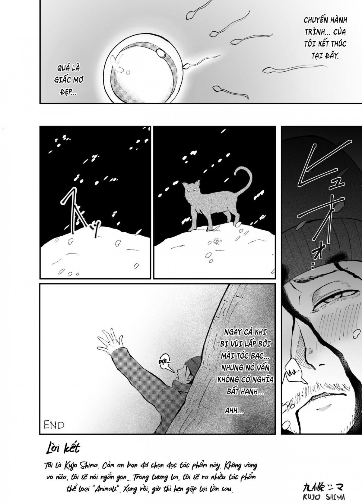 Đọc truyện hentai Hãy cẩn trọng với Yamagami-sama - Oneshot