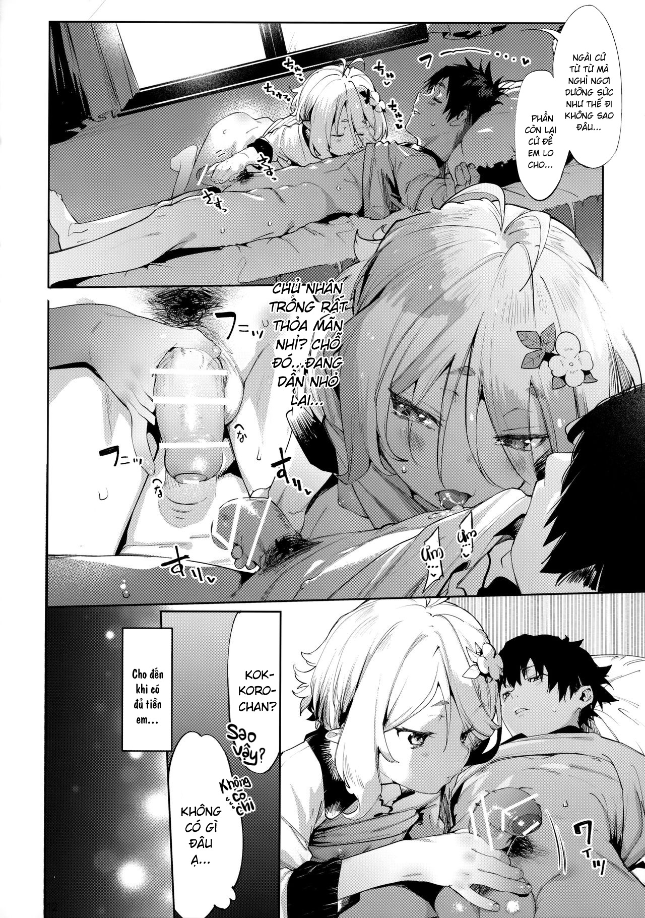 Đọc truyện hentai Em xin lỗi Aruji-sama - Chap 2