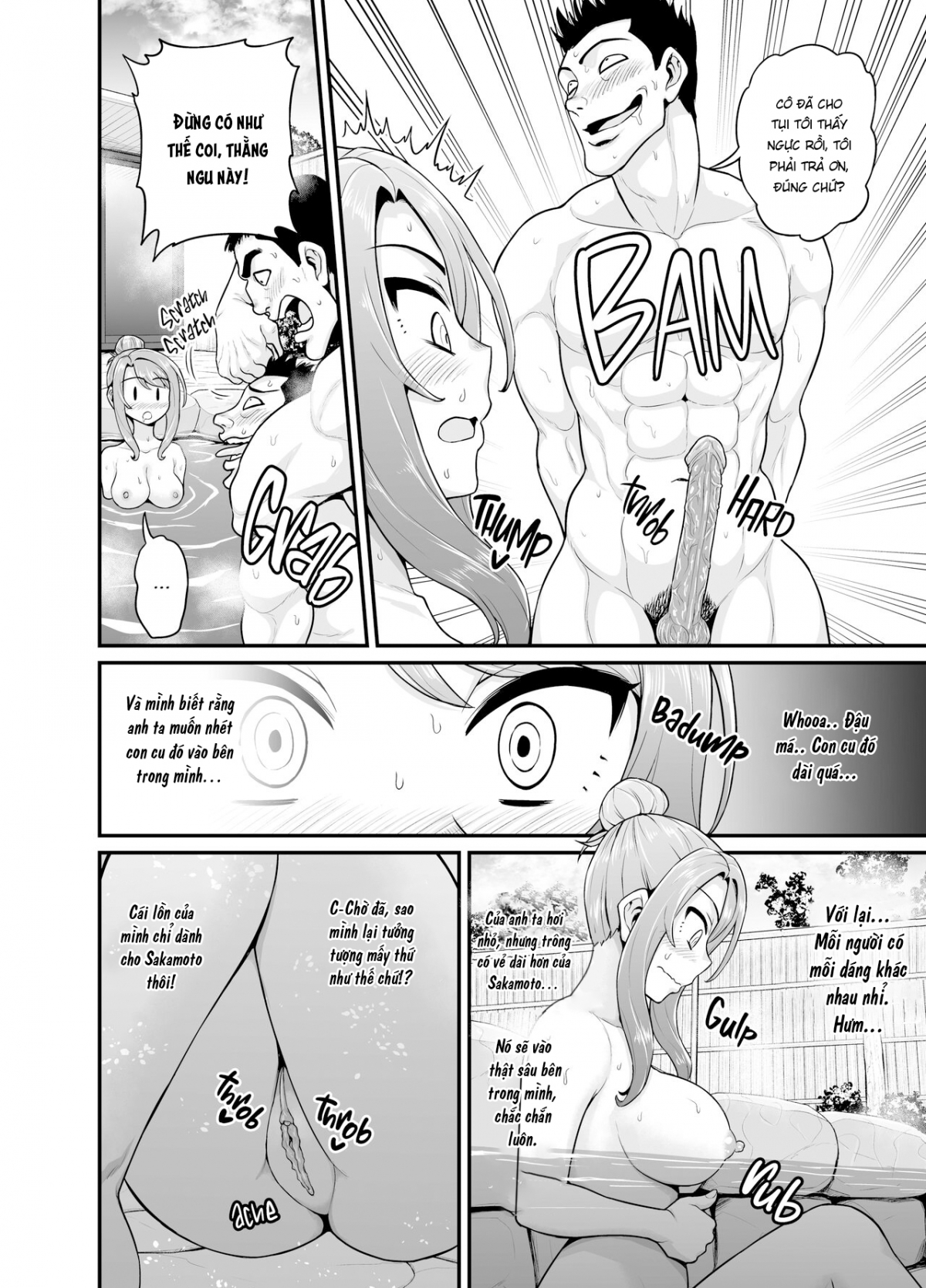Đọc truyện hentai Getting it On With Your Gaming Buddy at the Hot Spring NTRVer - Oneshot