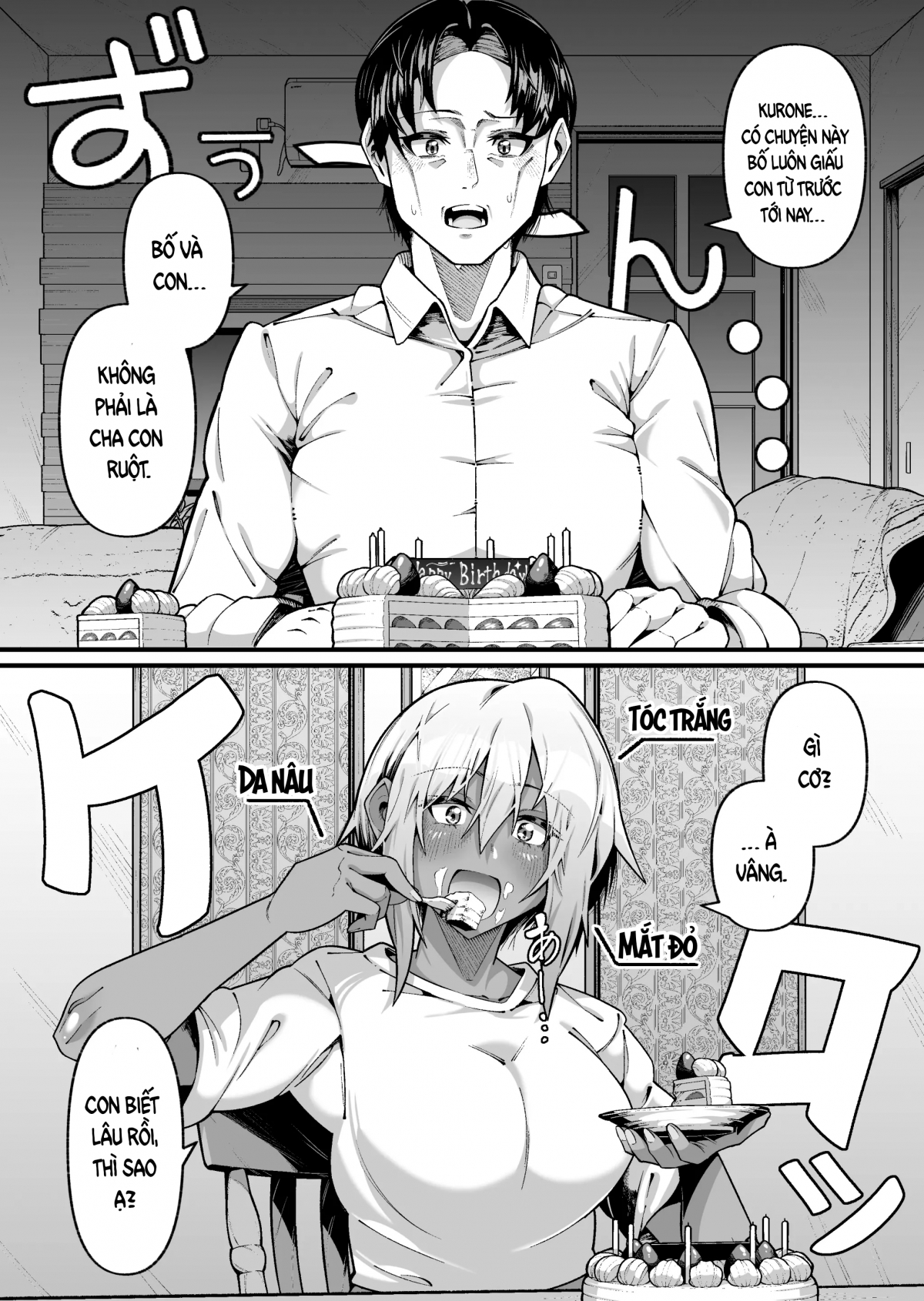 Đọc truyện hentai Tôi và cô con gái không cùng huyết thống (phần đâu) - Oneshot