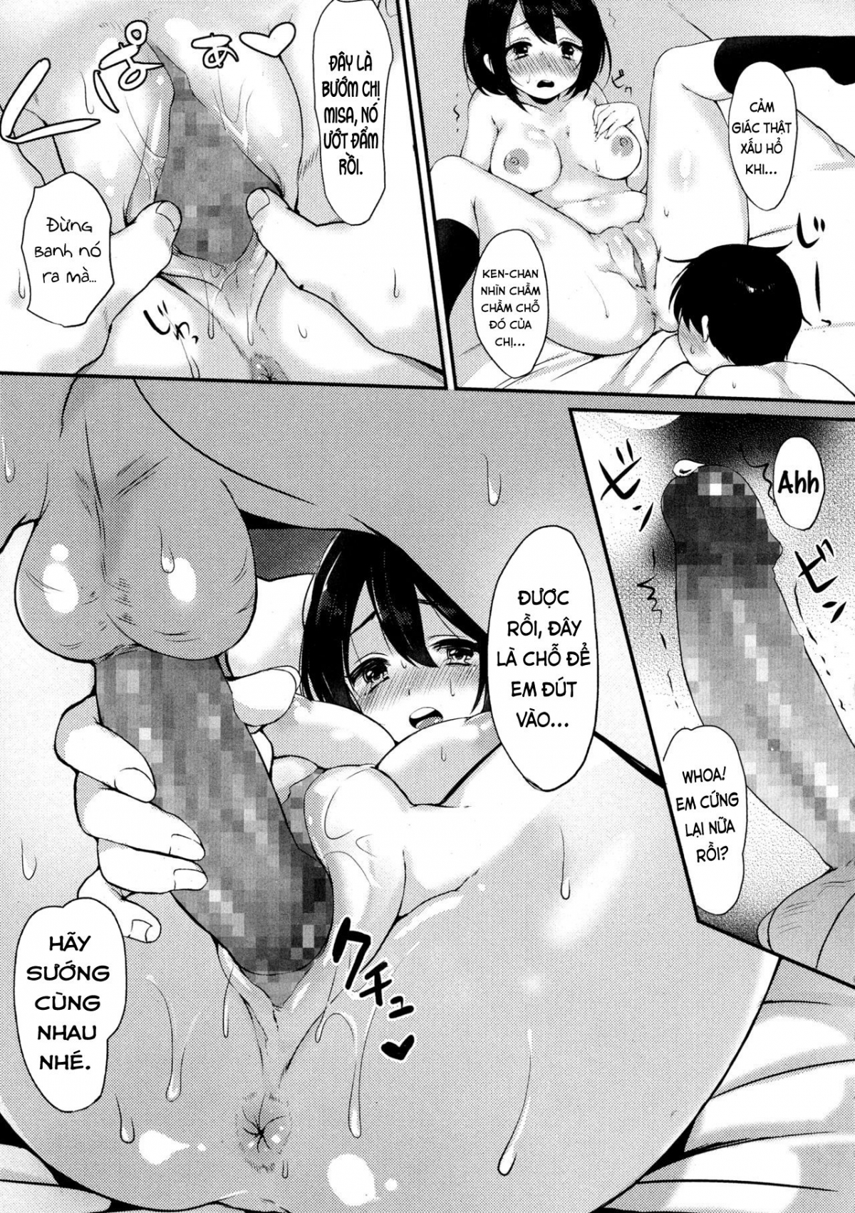 Đọc truyện hentai Oneechan - Oneshot