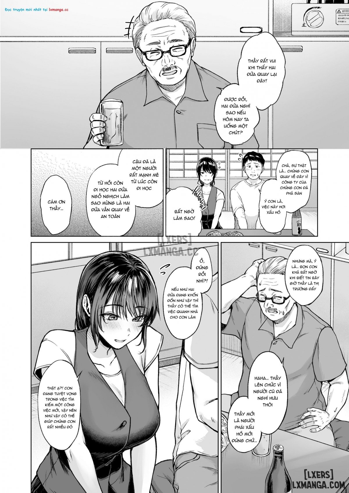 Đọc truyện hentai Natsu Inaka Kaerino no Otetsudai - Oneshot