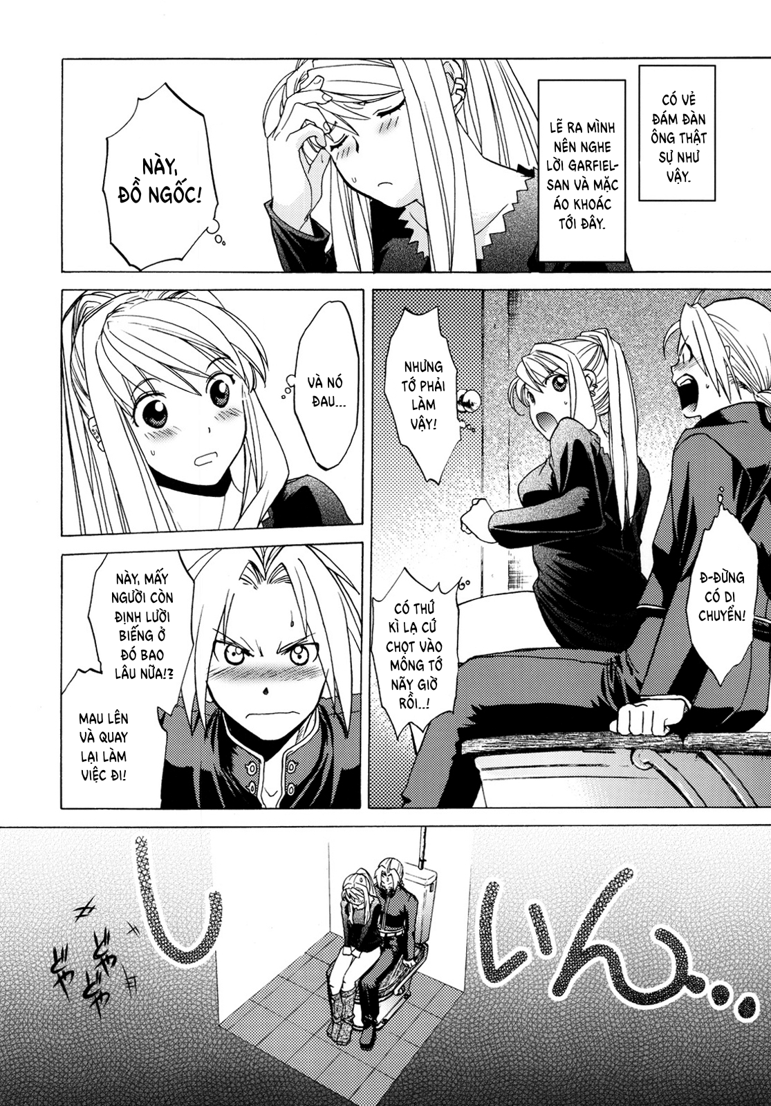 Đọc truyện hentai Cửa hàng tình dục phong cách nội trợ - Chap I