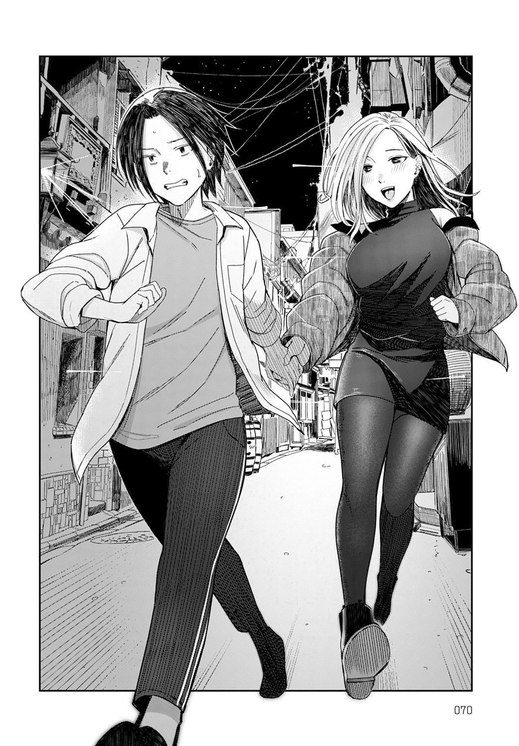 Đọc truyện hentai Khói thuốc và ánh đèn vàng. - Oneshot
