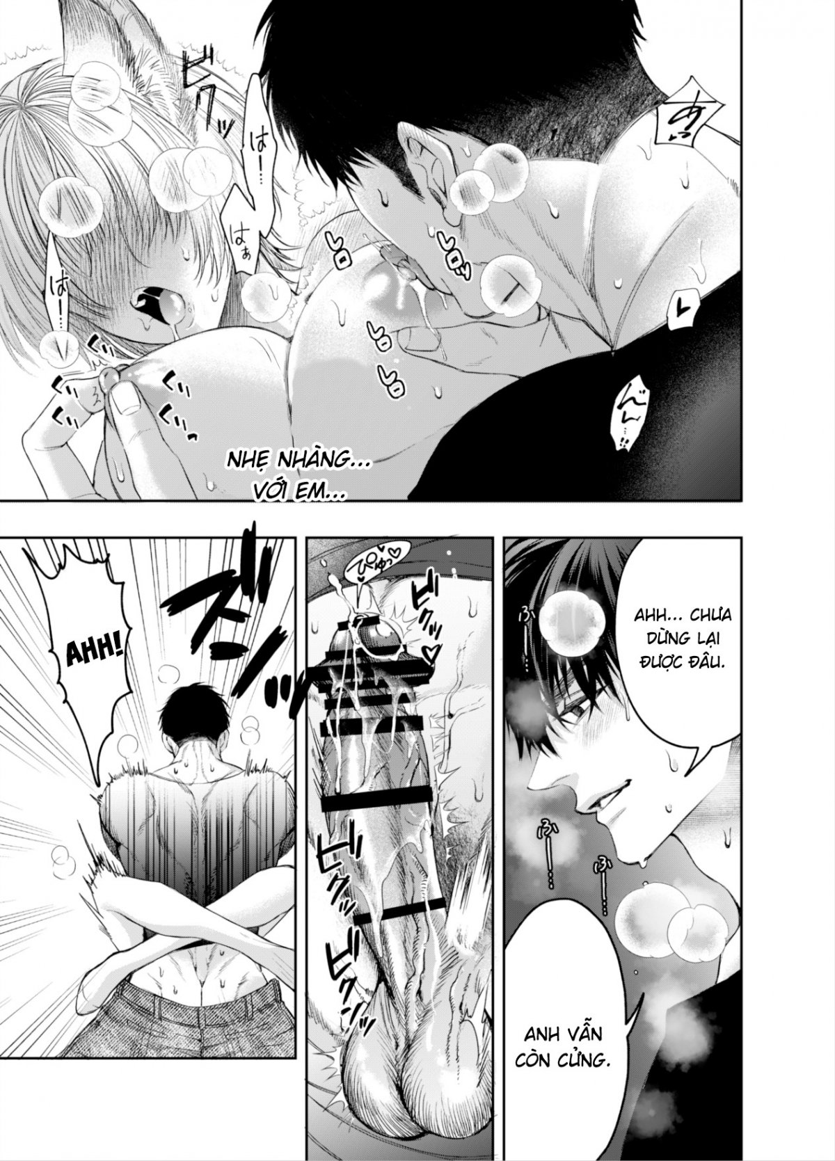 Đọc truyện hentai Tôi không thể thoát khỏi Kỵ sĩ quàng khăn đỏ tinh nghịch - Part 1