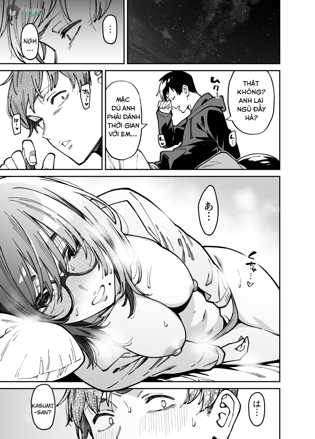 Đọc truyện hentai Comforted by the Sloppy Girl Next Door - chap 2