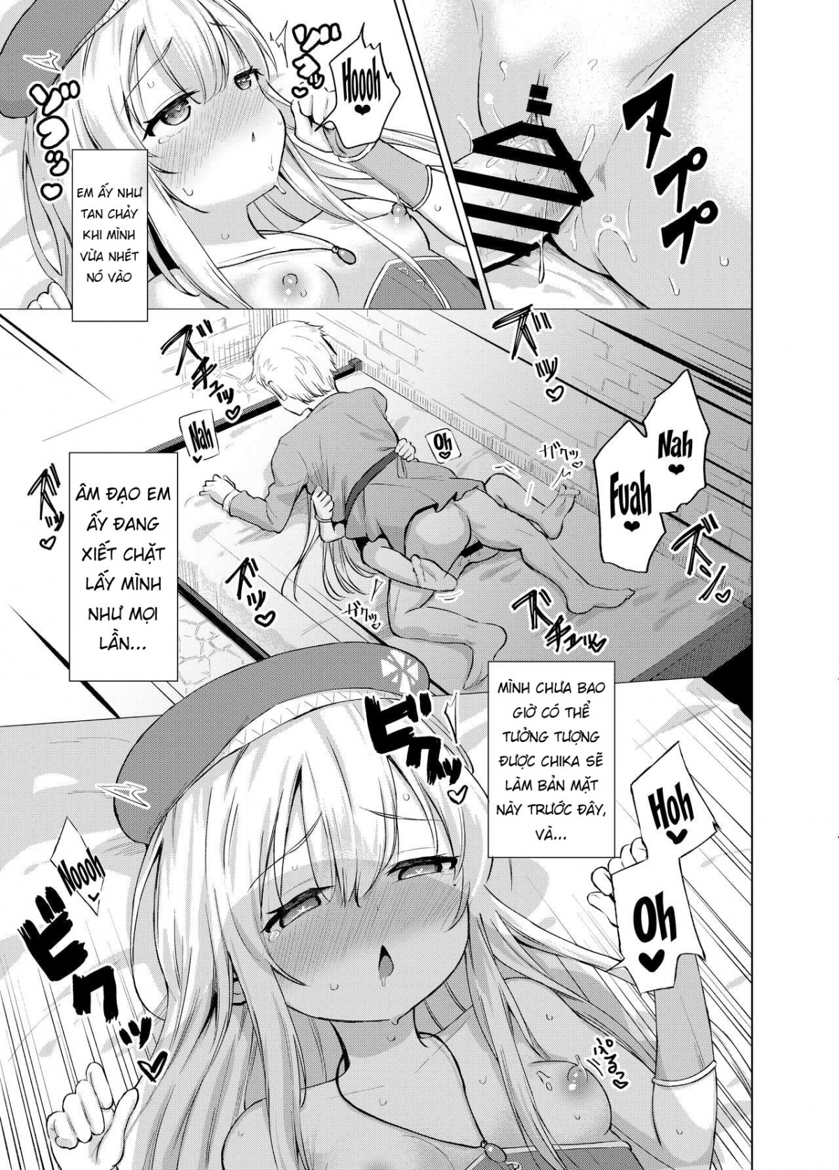 Đọc truyện hentai Em gái thèm dục - Oneshot