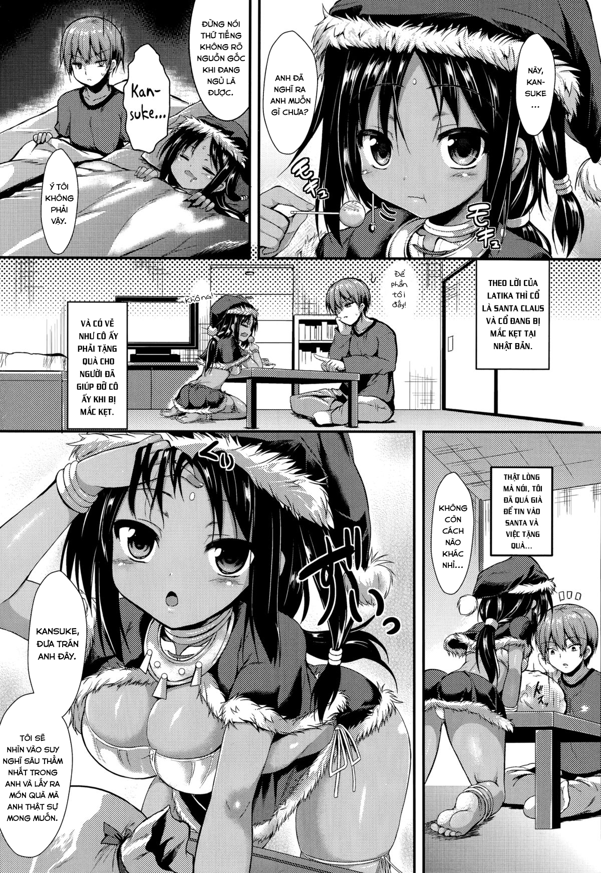 Đọc truyện hentai Kokoro Bakari Present - Oneshot