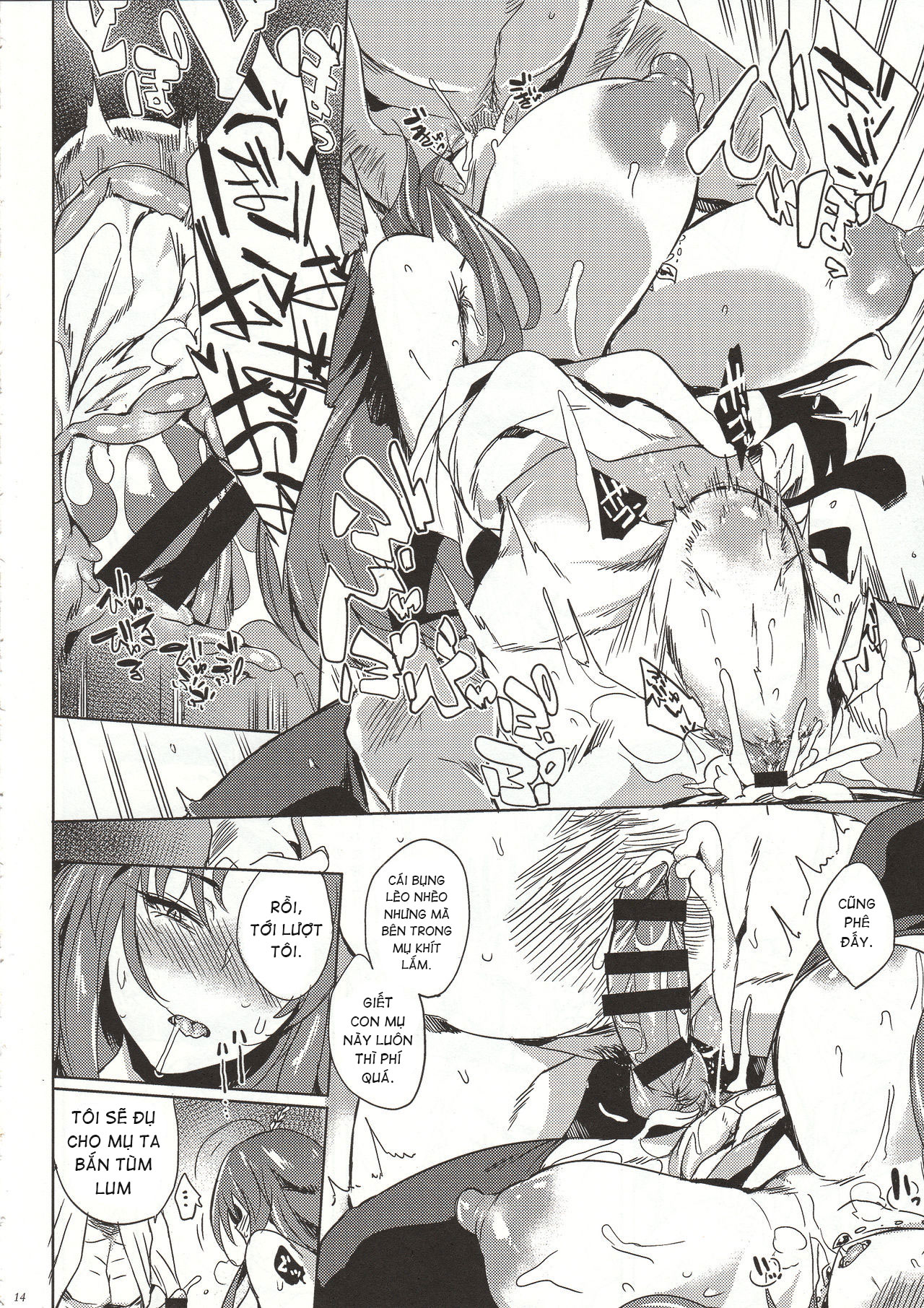 Đọc truyện hentai Hitokuiyama no Haramigami-sama - Oneshot