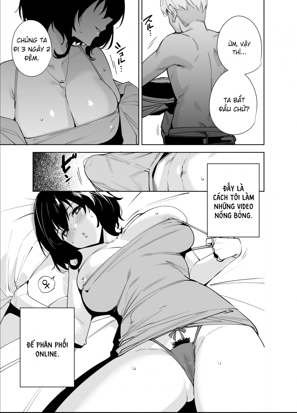 Đọc truyện hentai Gói hội viên bí mật 2 - Oneshot