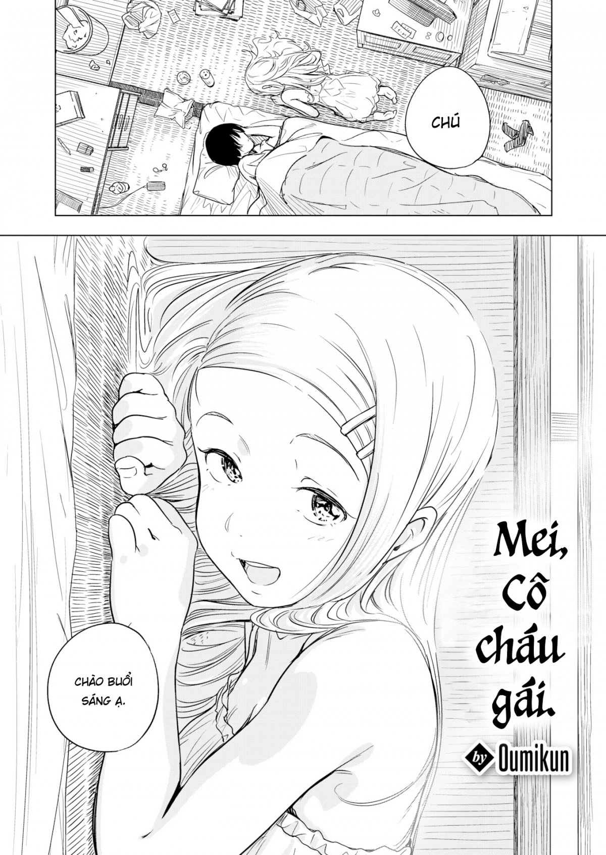Đọc truyện hentai Cô Cháu Gái - Oneshot