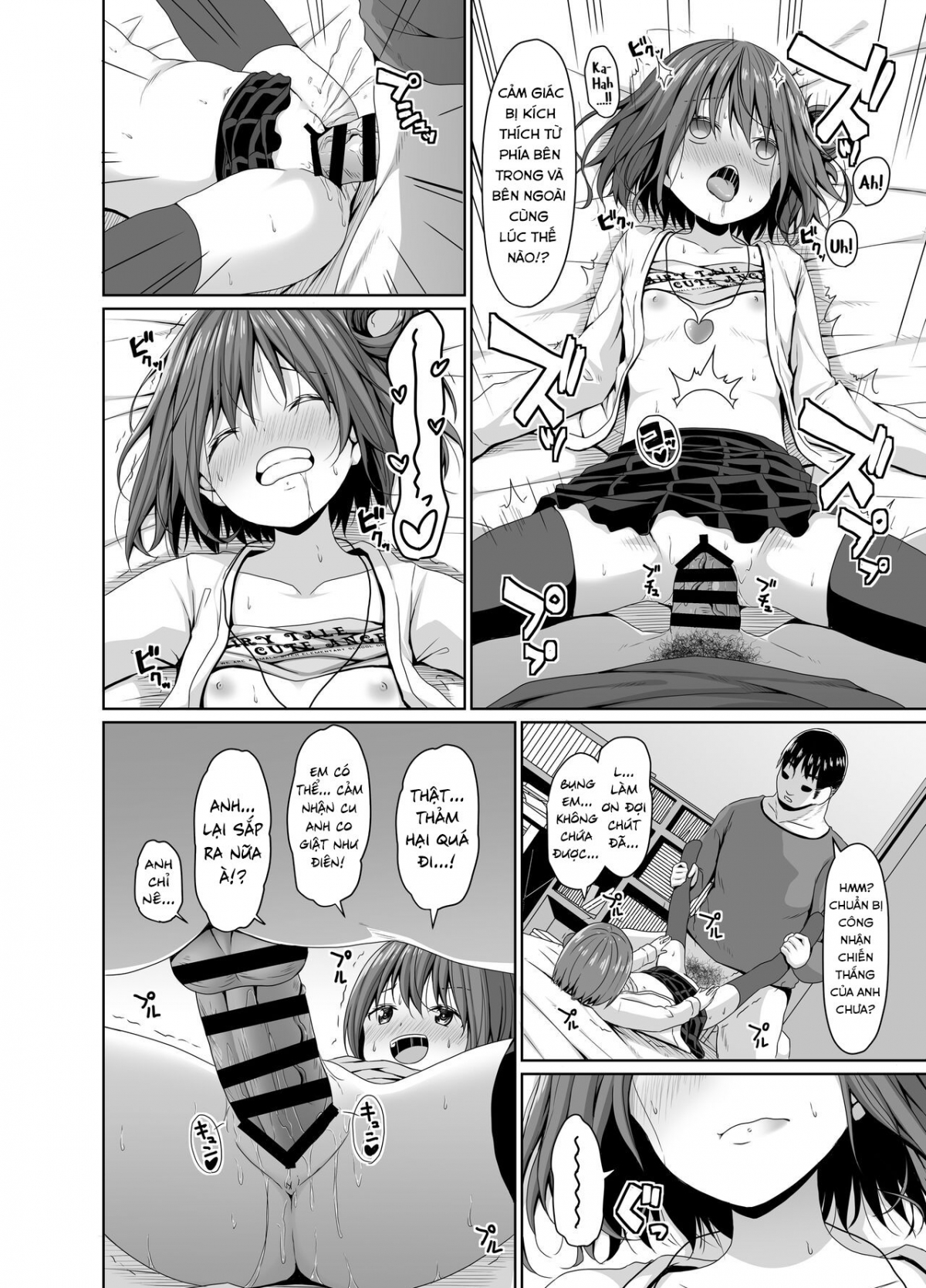 Đọc truyện hentai Con Mesugaki Bạn Của Em Gái Tôi! - Oneshot