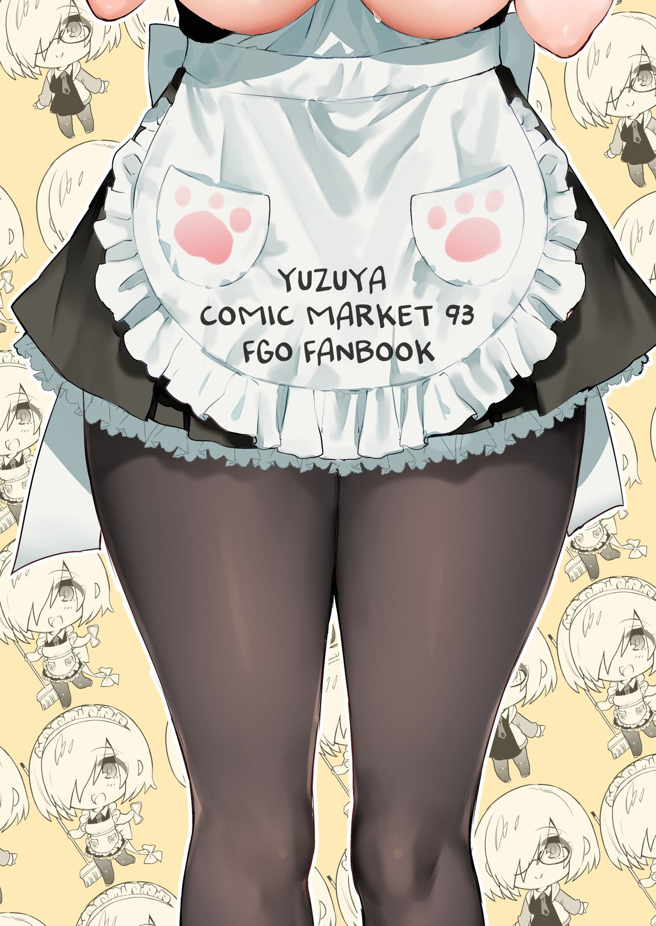 Đọc truyện hentai My Kouhai Maid is Looking After Me (Fate/Grand Order) - Oneshot