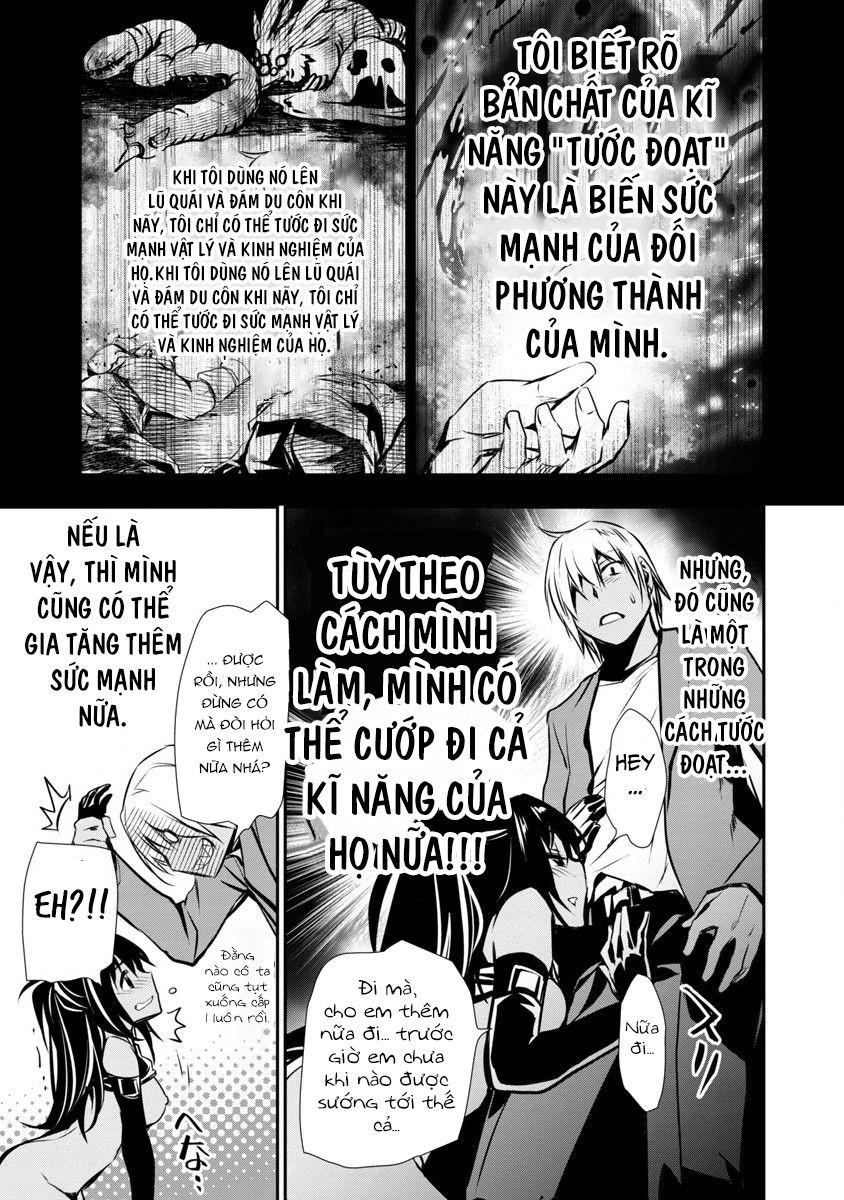 Đọc truyện hentai Cách làm sướng một gián điệp bằng S-kill mạnh nhất - Chap 1