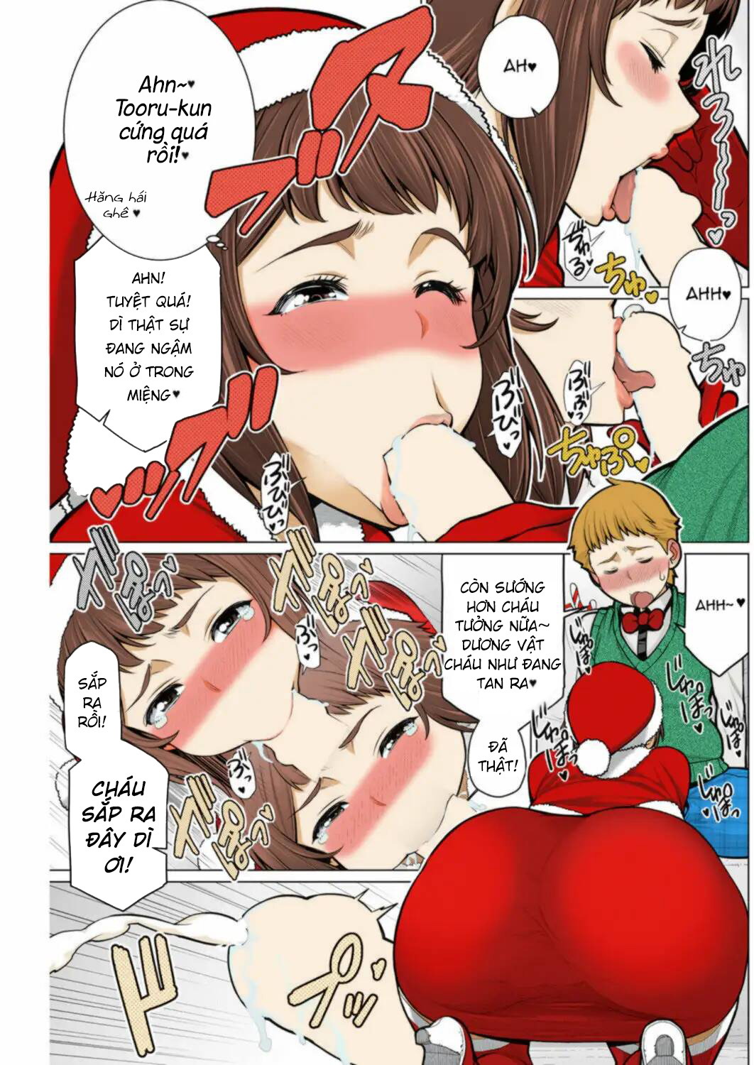 Đọc truyện hentai Bữa tiệc Giáng sinh Dokidoki - Oneshot