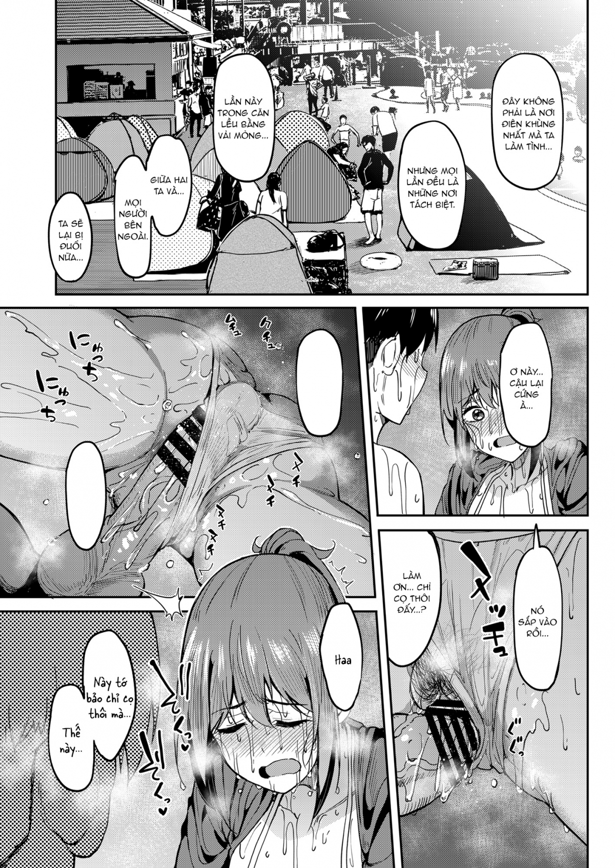 Đọc truyện hentai Speedrun bị ban 4: công viên nước - Oneshot