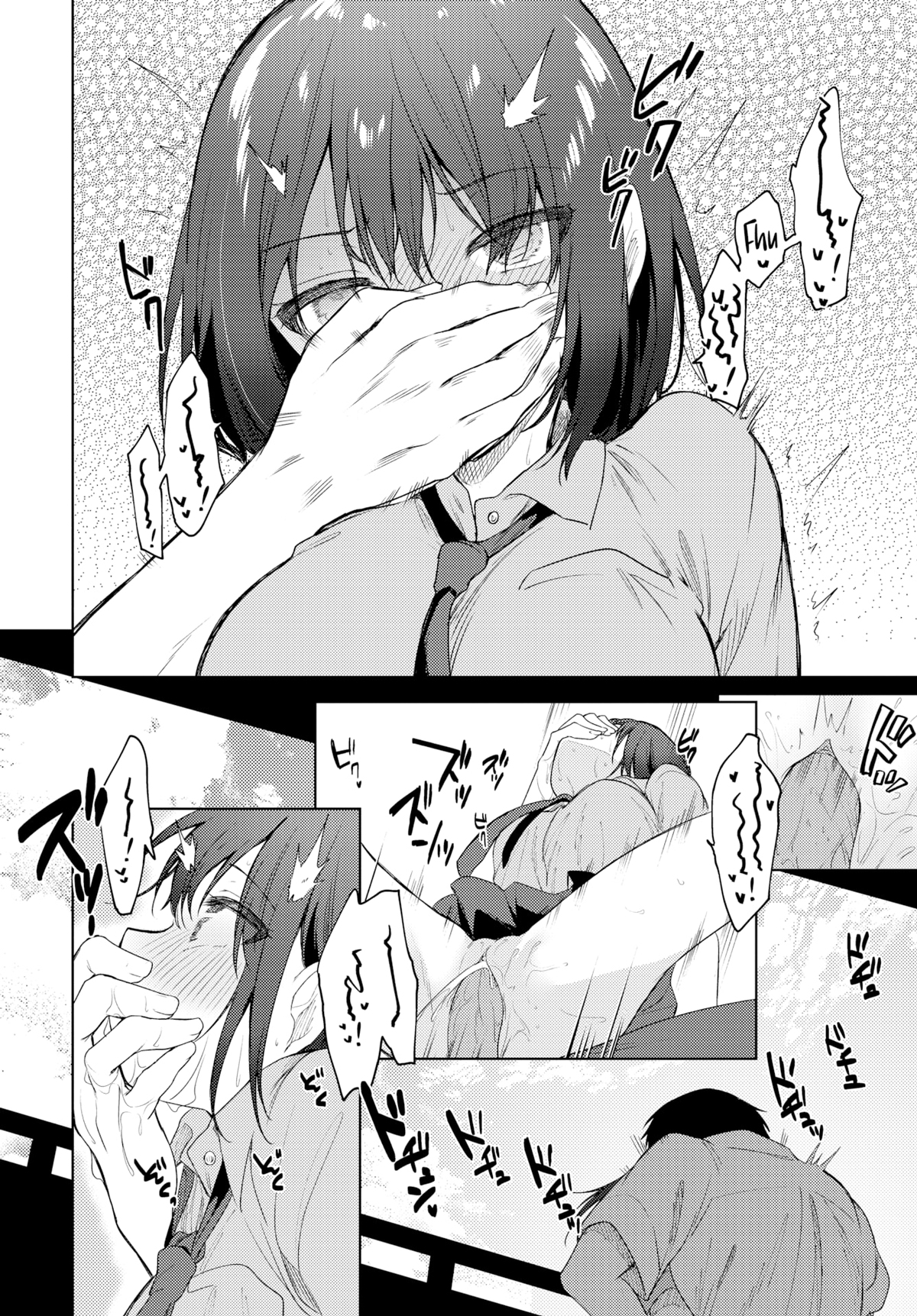 Đọc truyện hentai Nhìn này, Sensei - Oneshot