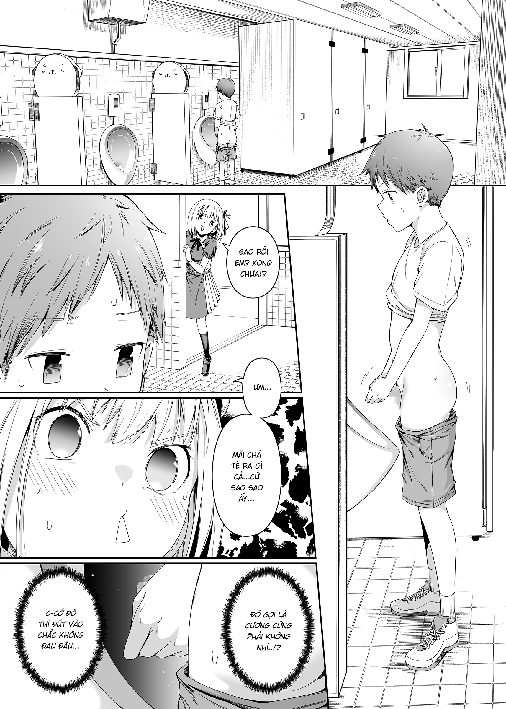 Đọc truyện hentai Tài năng của sự thuần khiết - Bonus