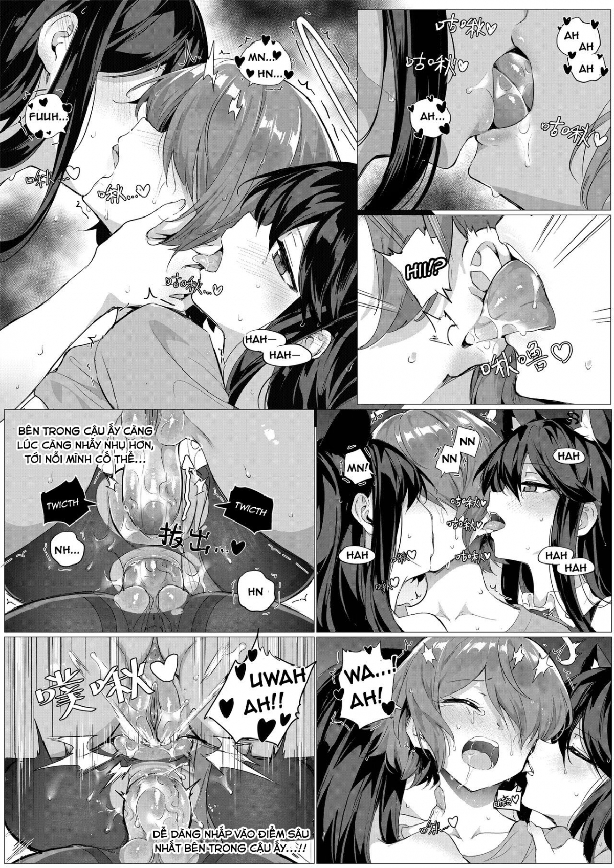Đọc truyện hentai 2 Texas x Exusiai - Oneshot