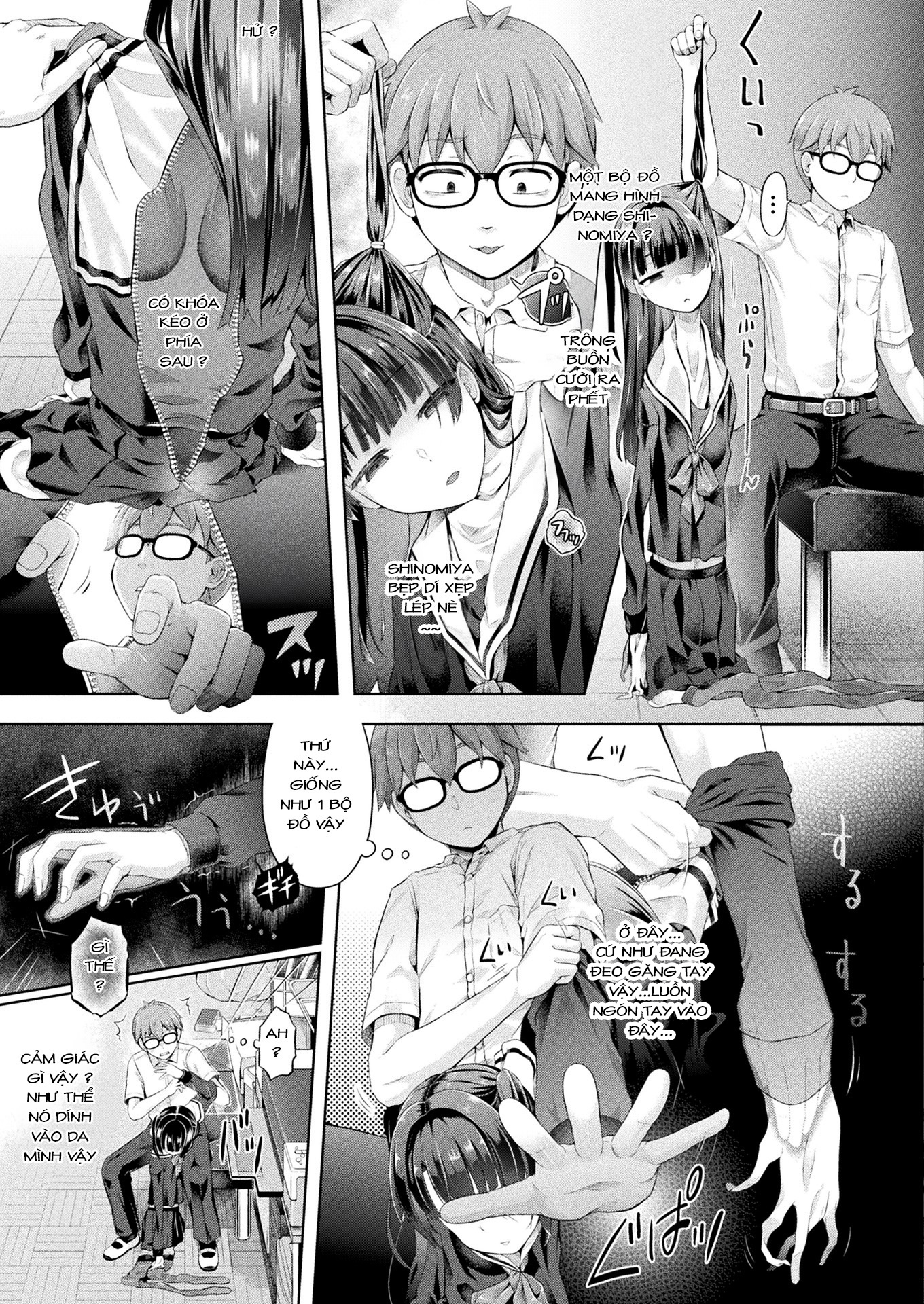 Đọc truyện hentai Chuyện kể về thanh niên chuyên bị bắt nạt và cái máy thay đổi cuộc đời của anh ấy - Chap 1