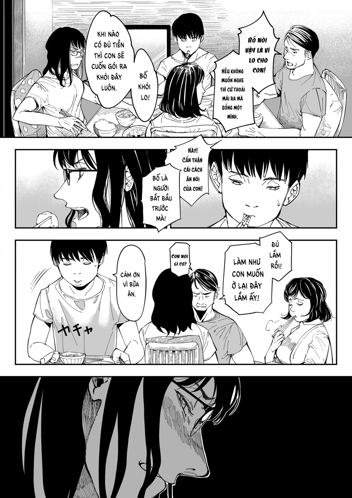 Đọc truyện hentai Khi bạn tìm thấy tài khoản khiêu dâm của chị gái. Nửa đầu